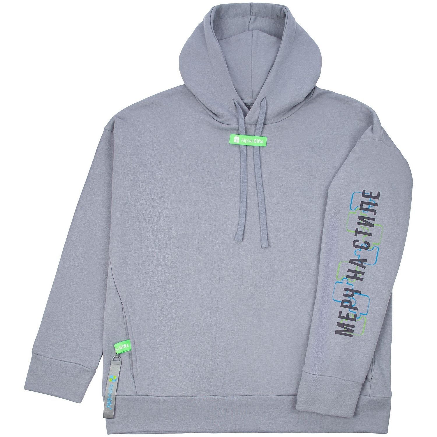 Лейбл тканевый Epsilon, S, зеленый неон с логотипом