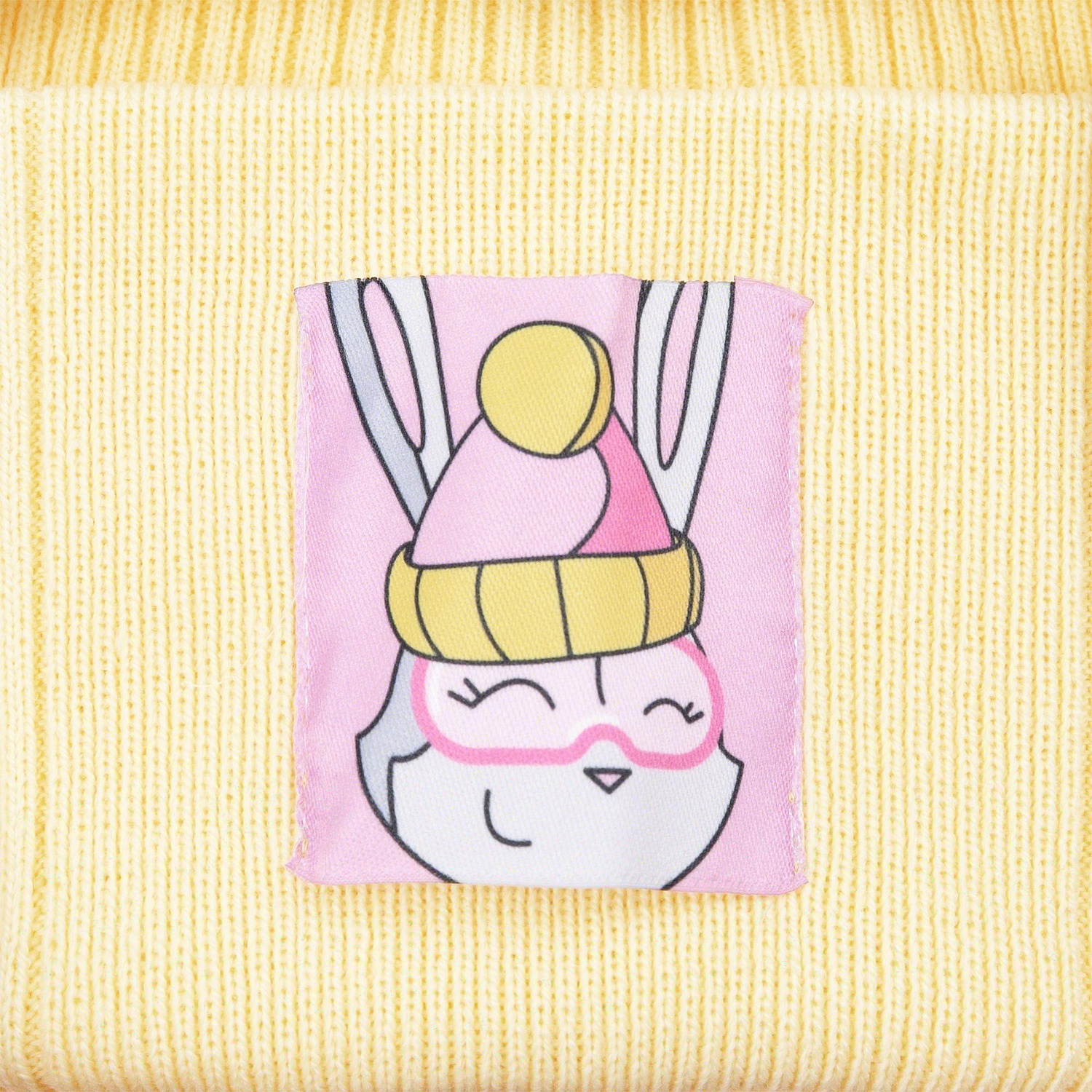 Шапка Real Rib, желтая (нарцисс) с логотипом