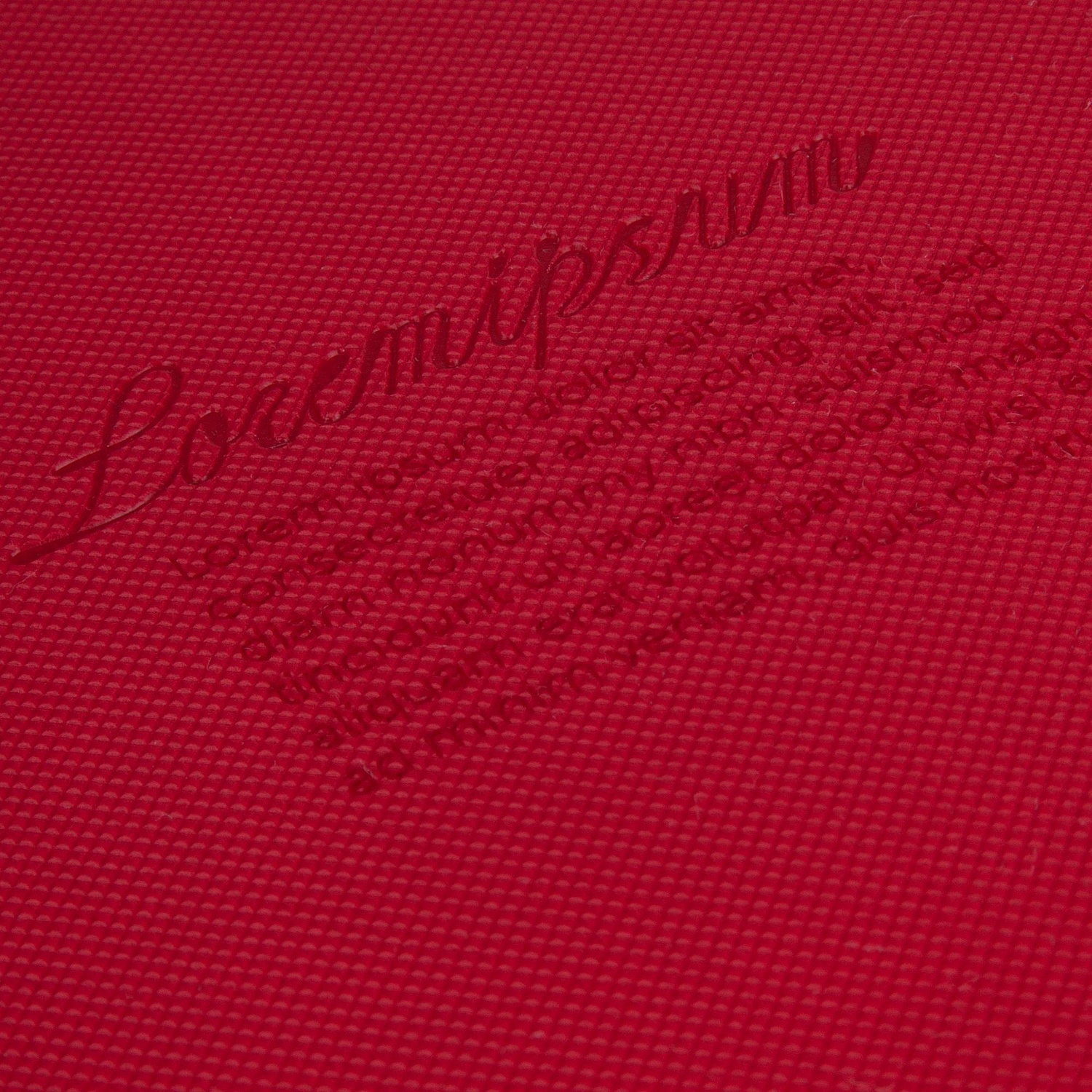 Набор Grade, красный с логотипом