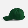 Бейсболка Buffalo, темно-зеленая с логотипом