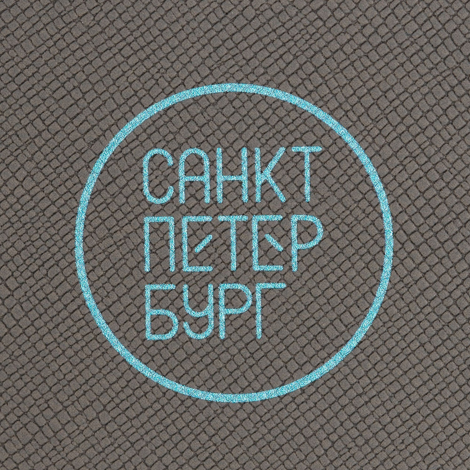 Багажная бирка Devon, серая с логотипом