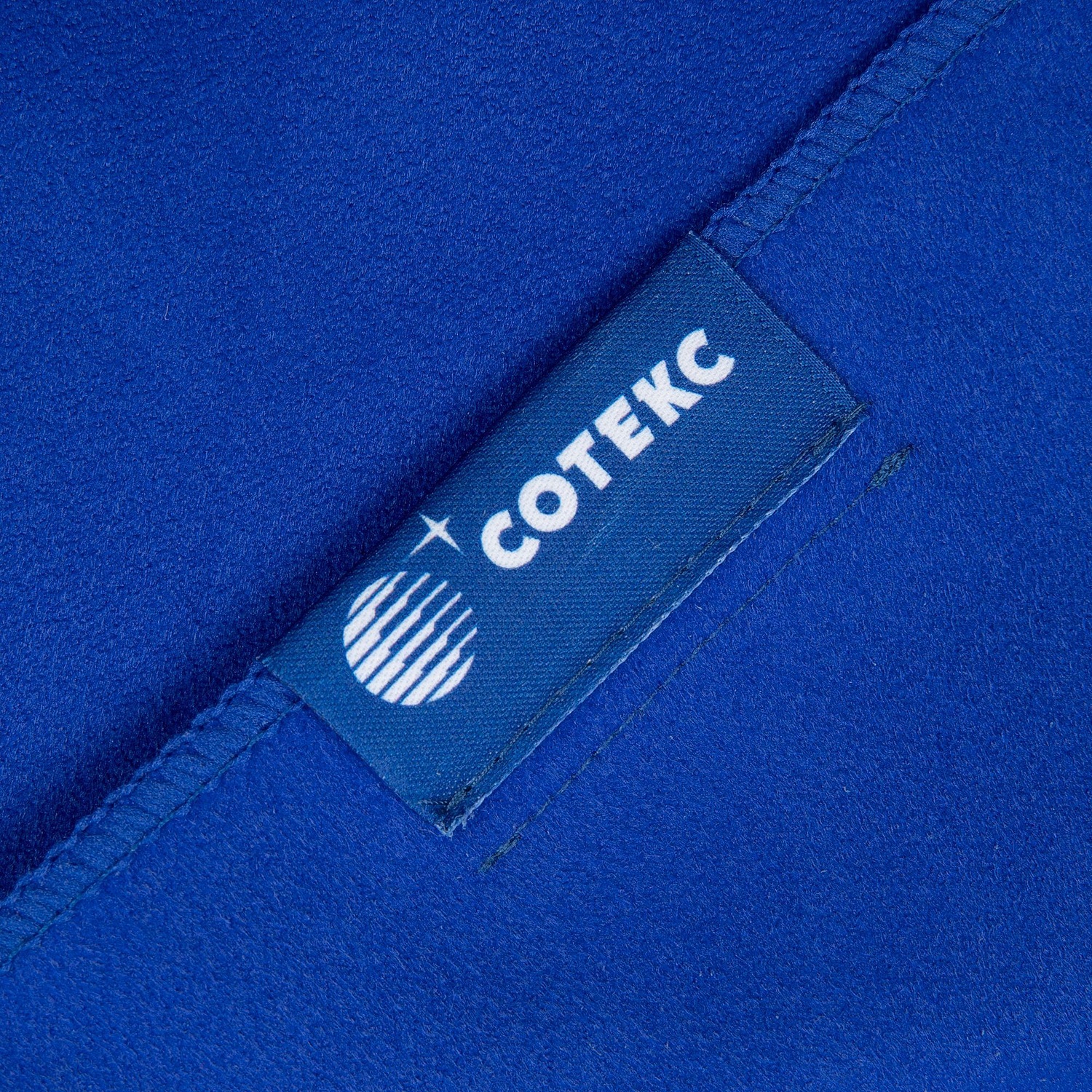 Спортивное полотенце Vigo Small, синее с логотипом