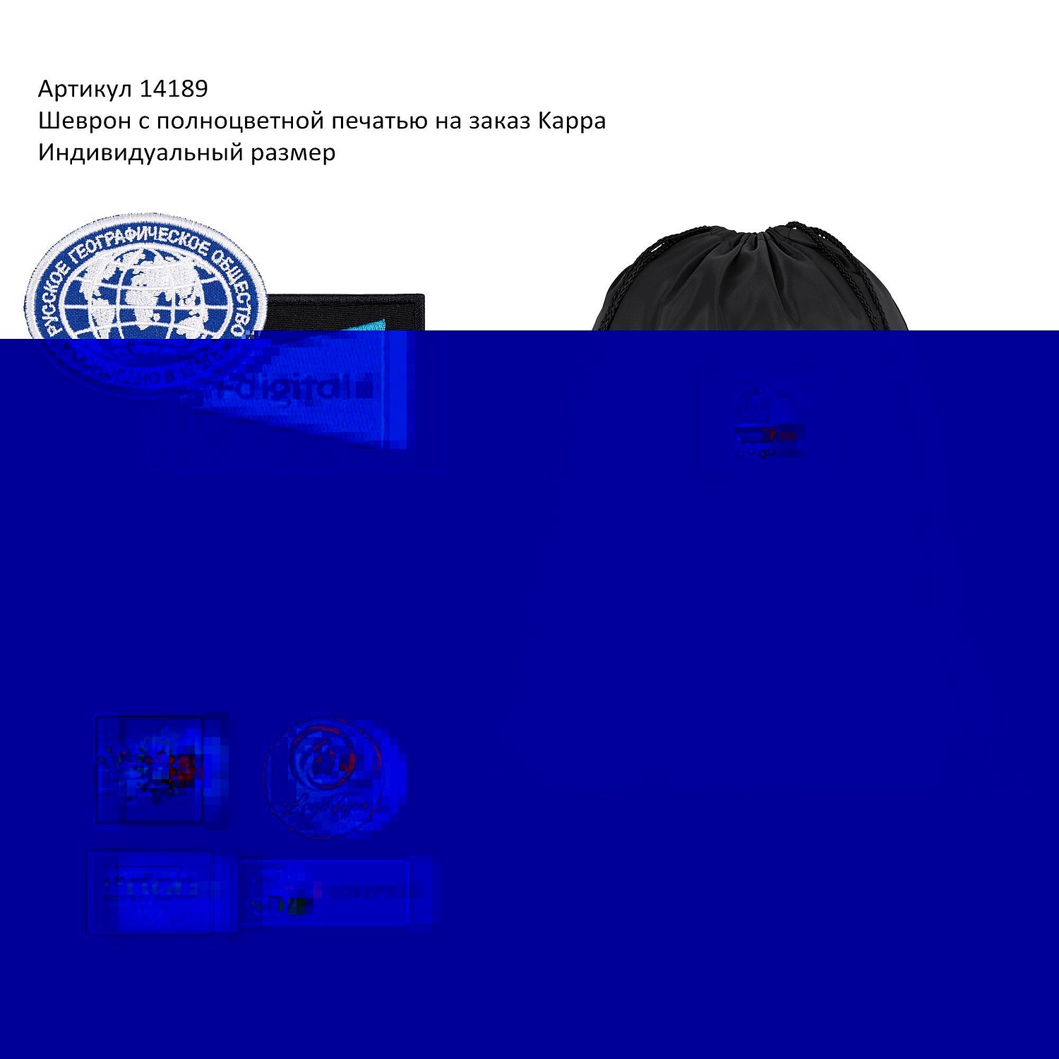 Рюкзак New Element, серый с логотипом