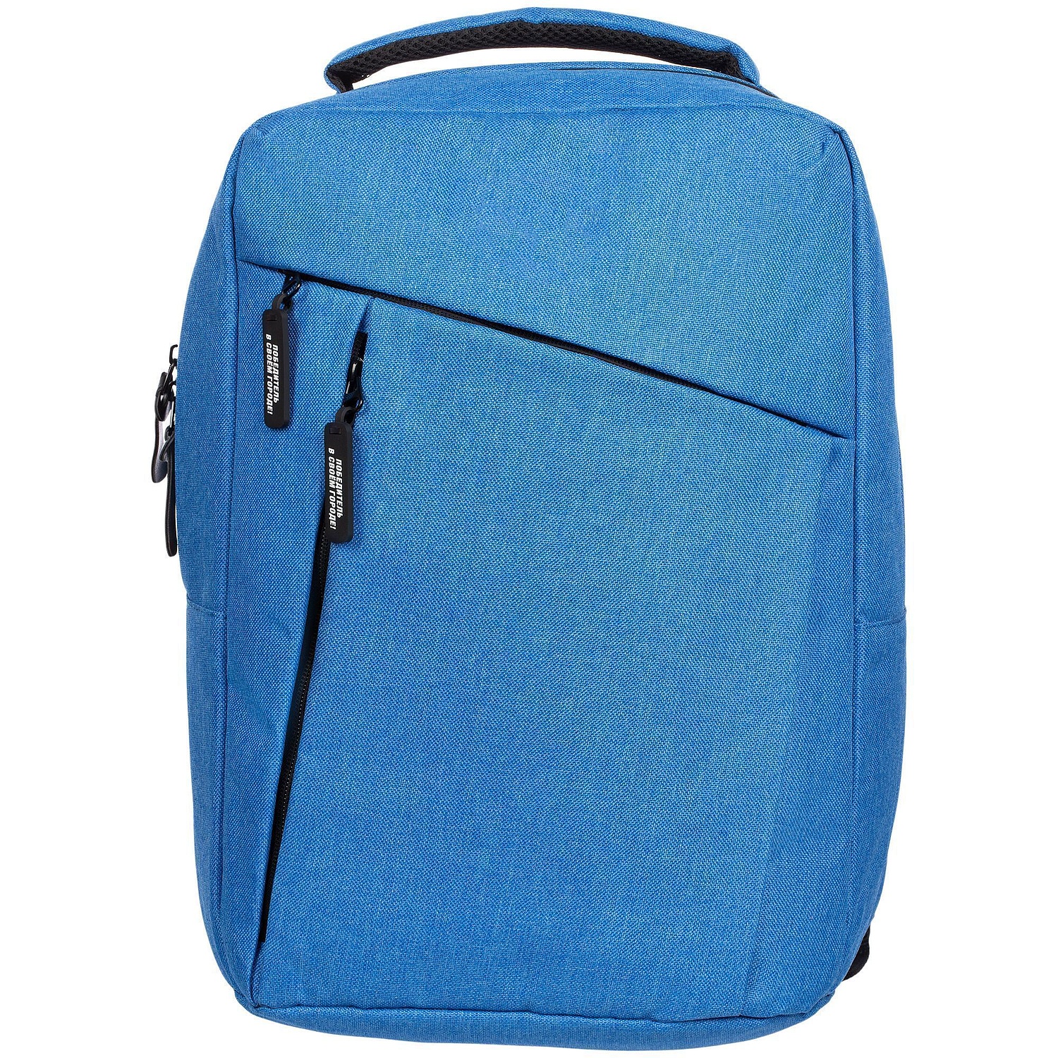 Пуллер Raio, черный с логотипом