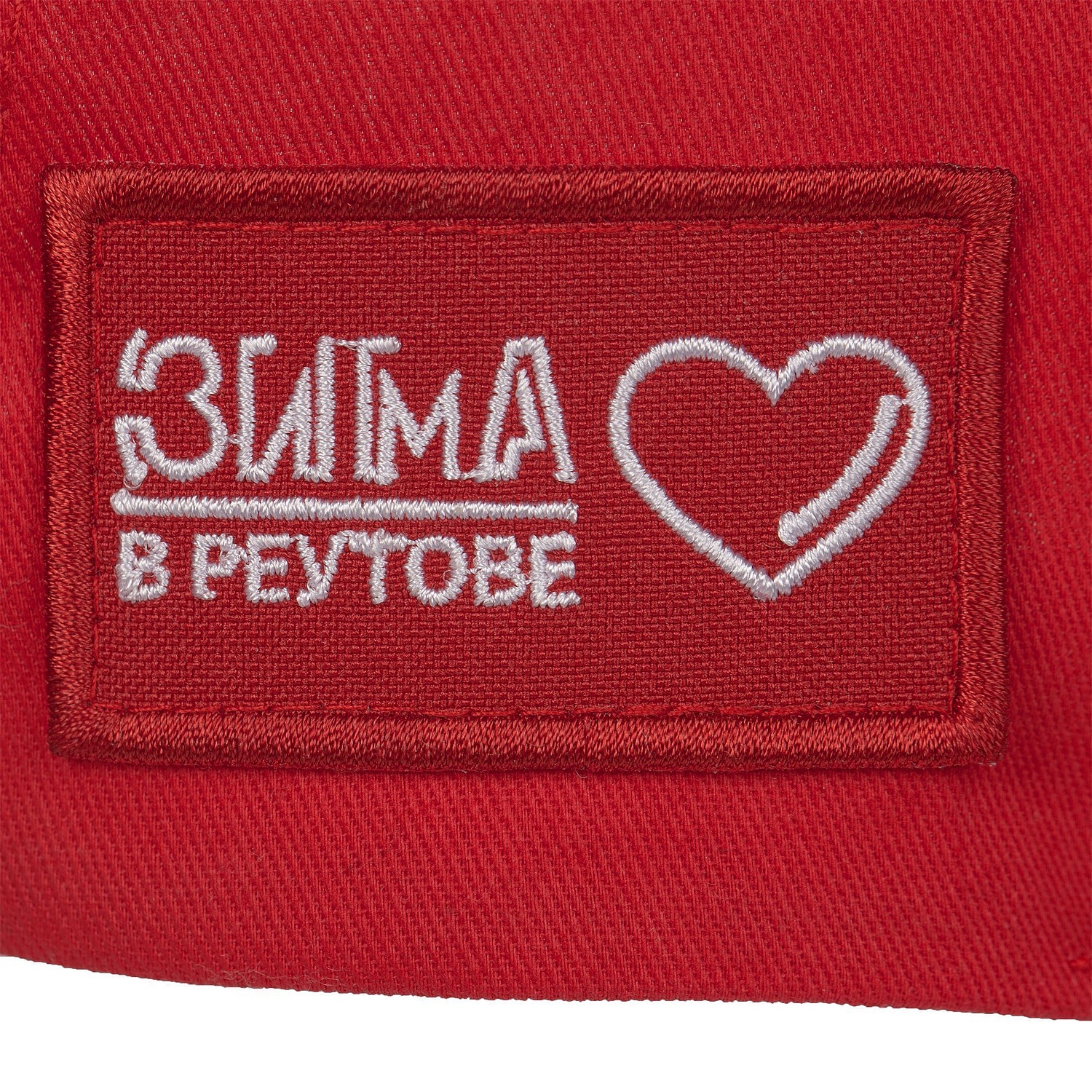 Бейсболка Promo, красная с логотипом