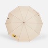 Зонт складной Cloudburst в подарочной упаковке, бежевый с логотипом