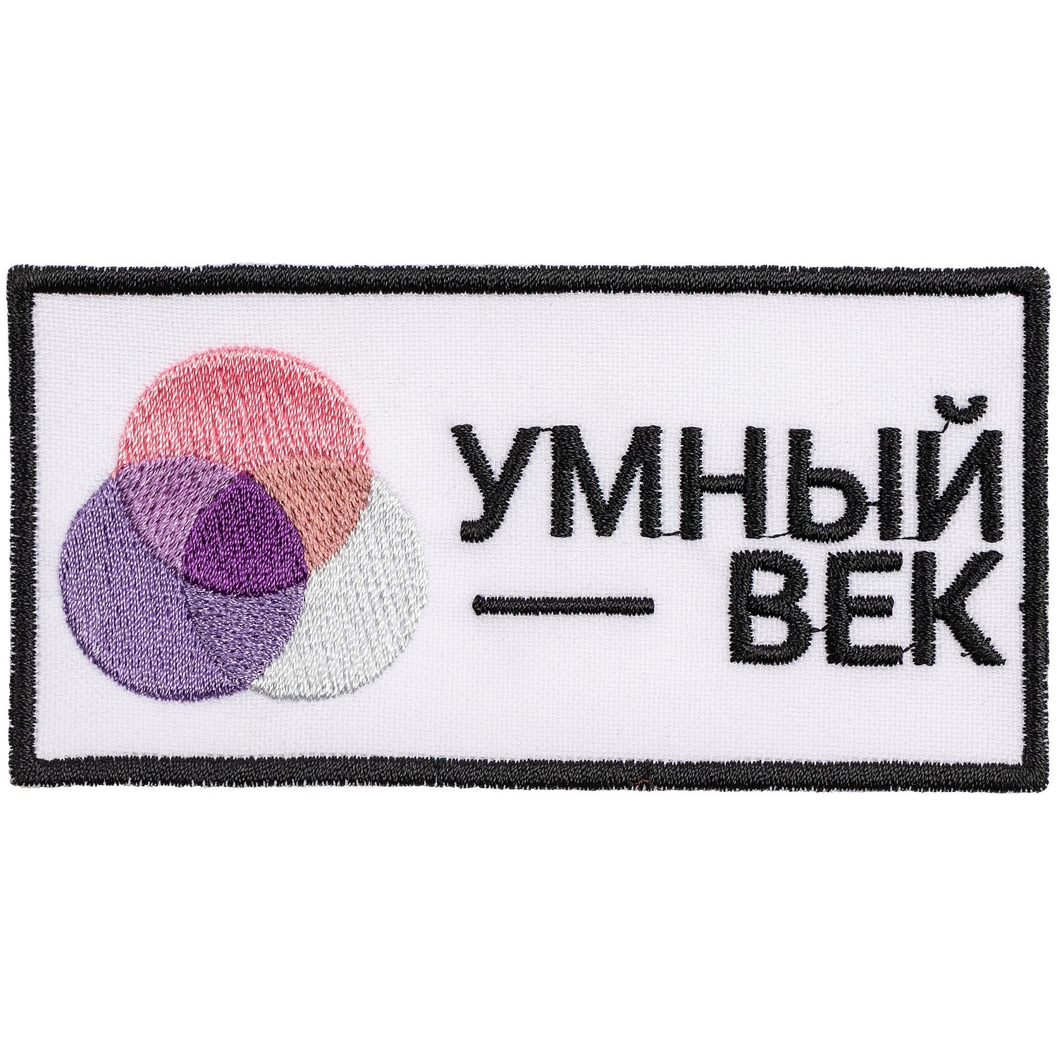 Шеврон из габардина Gabo M, белый с логотипом