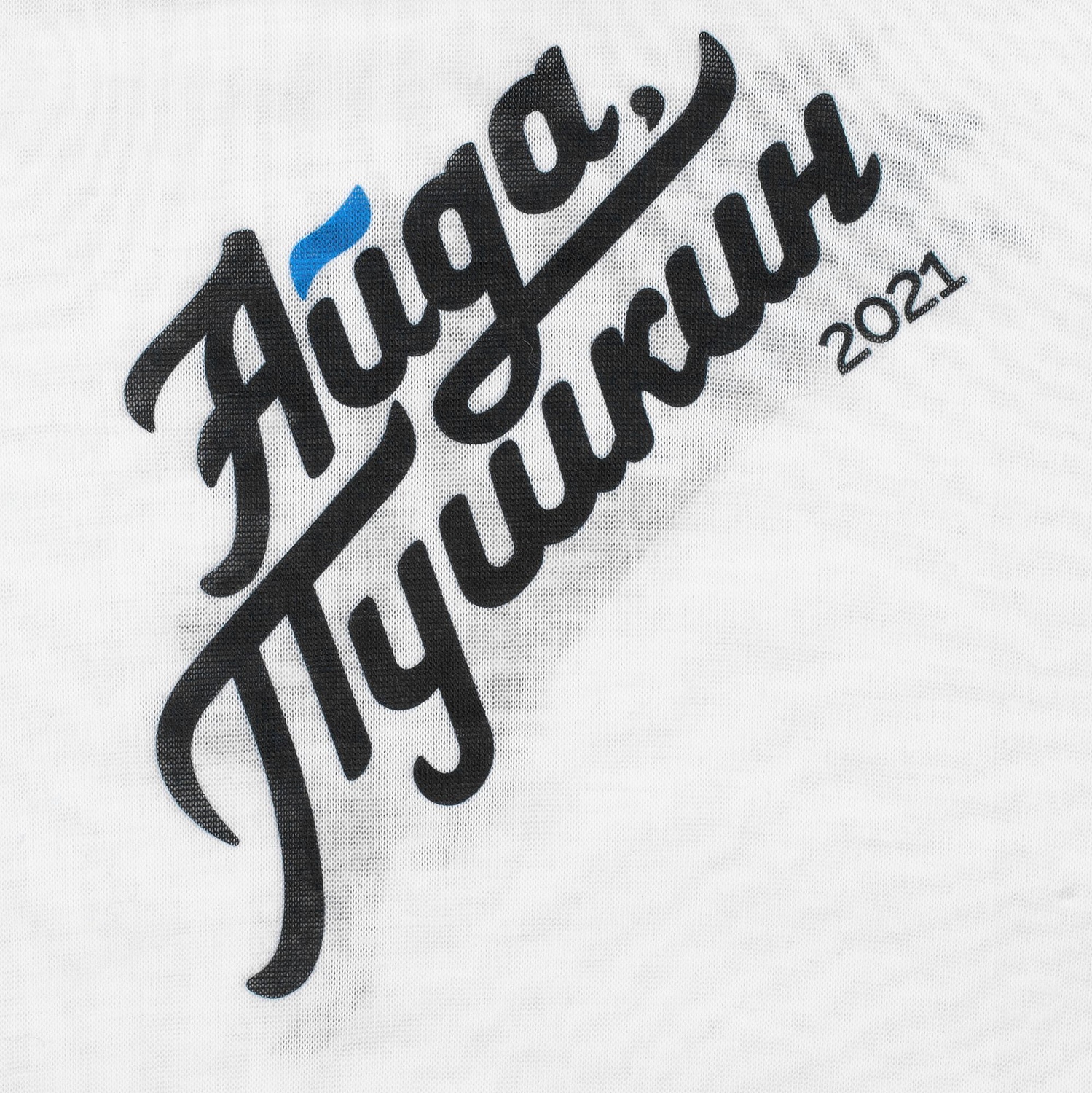 Многофункциональная бандана Bolt, белая