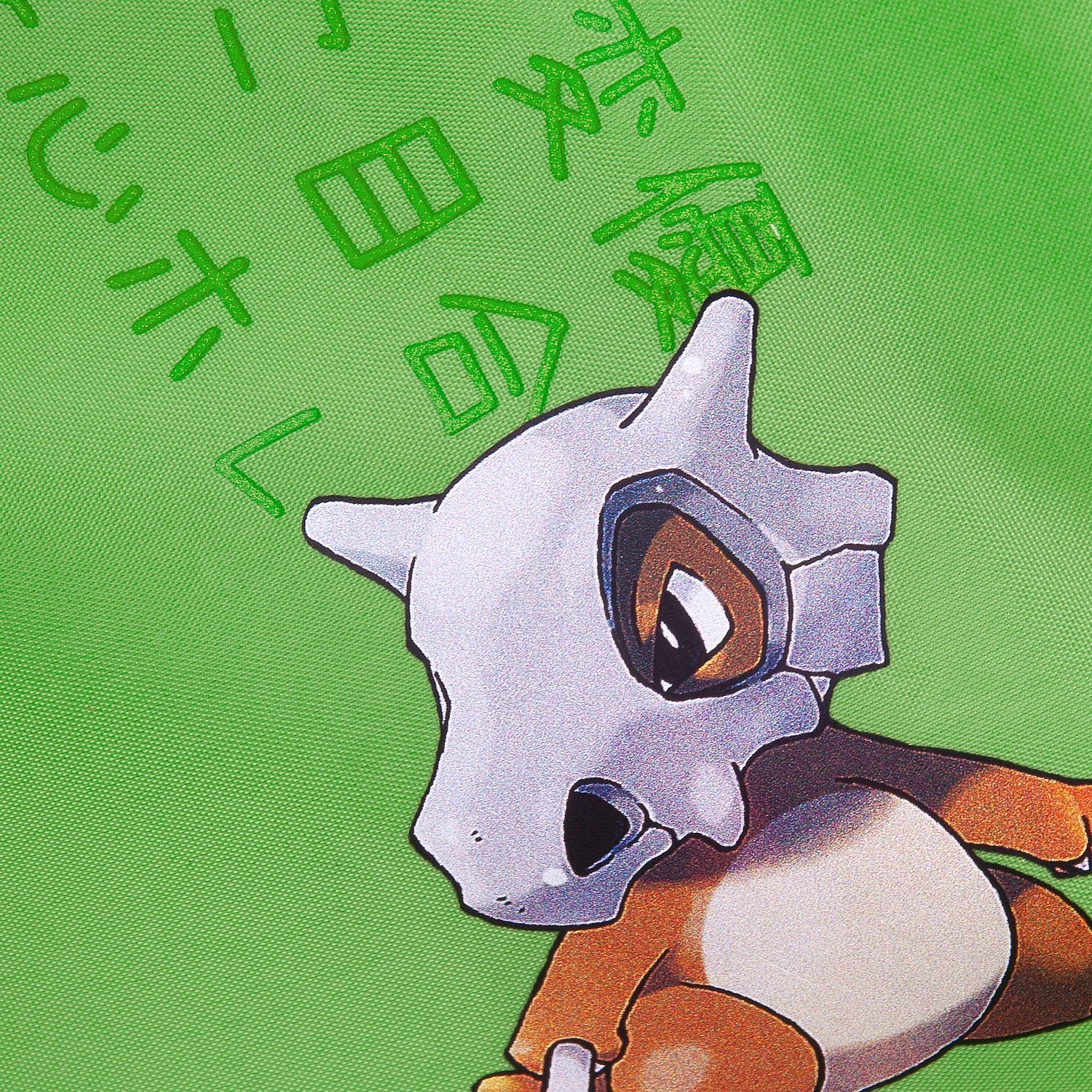 Дождевик Rainman Zip, зеленое яблоко с логотипом