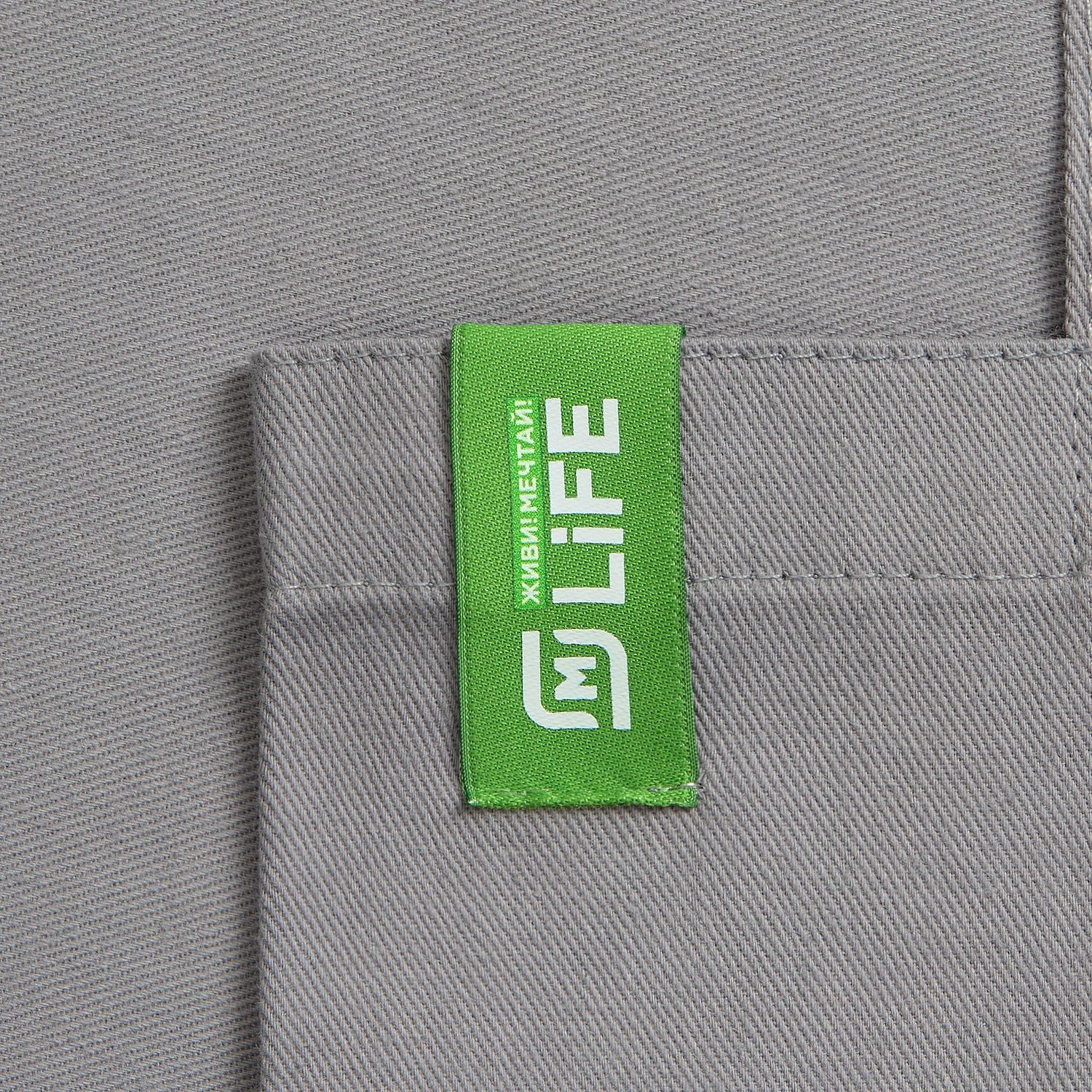 Лейбл тканевый Epsilon, S, оливковый