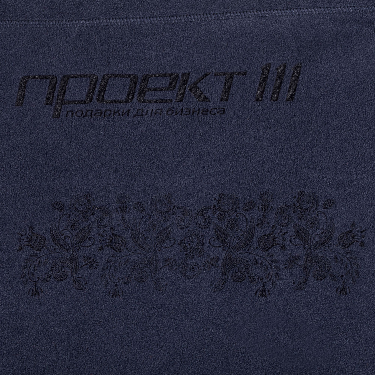 Куртка женская Speedway Lady, темно-синяя с логотипом