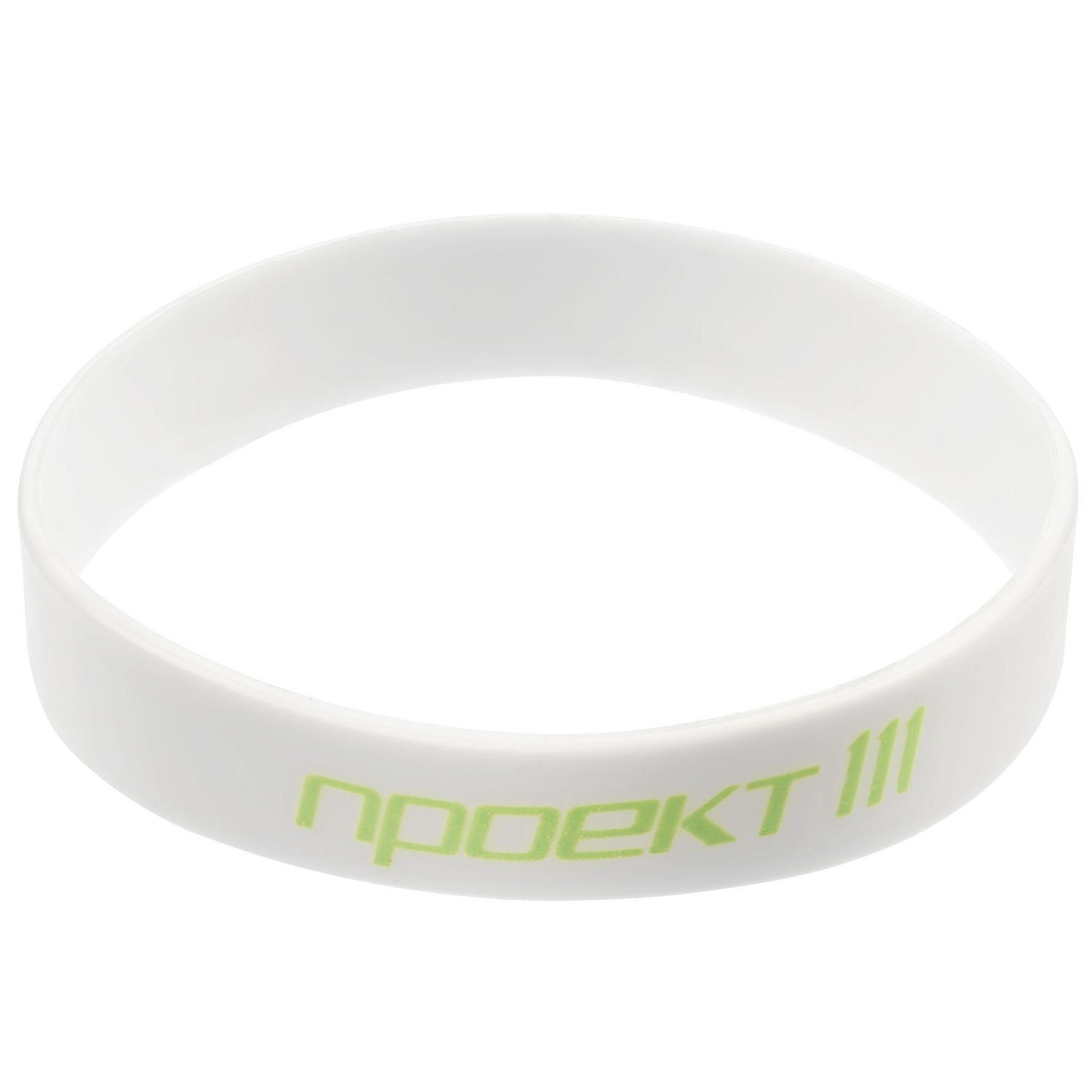 Силиконовый браслет Valley, белый с логотипом