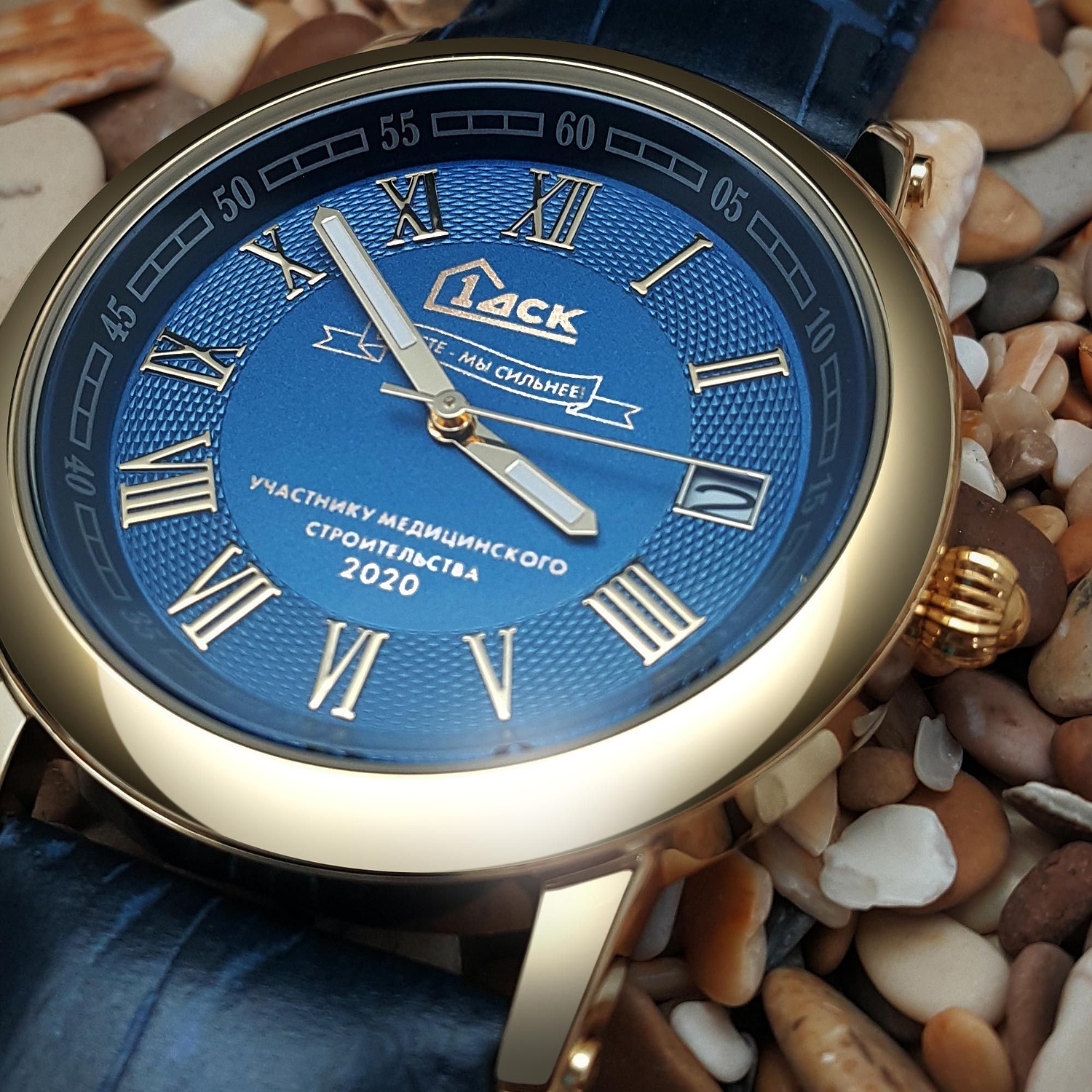 Часы наручные на заказ Zeit B-CH