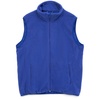 Жилет флисовый унисекс Nesse, синий с логотипом