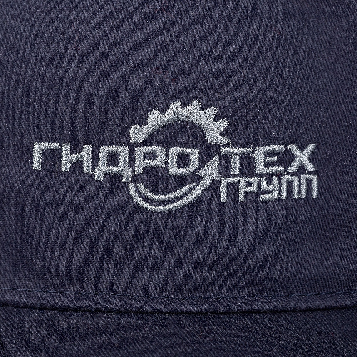 Бейсболка Sunny, темно-синяя с логотипом