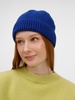 Шапка ComFleece, темно-синяя (кобальт) с логотипом