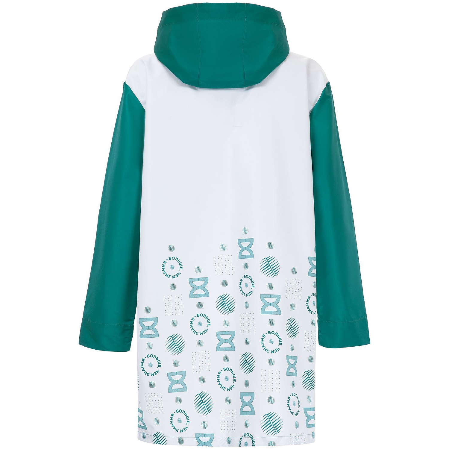 Дождевик классический RainCoat Premium на заказ, разноцветный, M/L