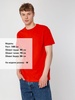 Футболка унисекс T-Bolka 160, красная, размер 4XL