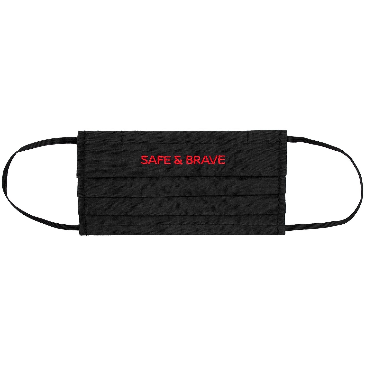 Маска гигиеническая Respire, двухслойная, немедицинская, черная с логотипом