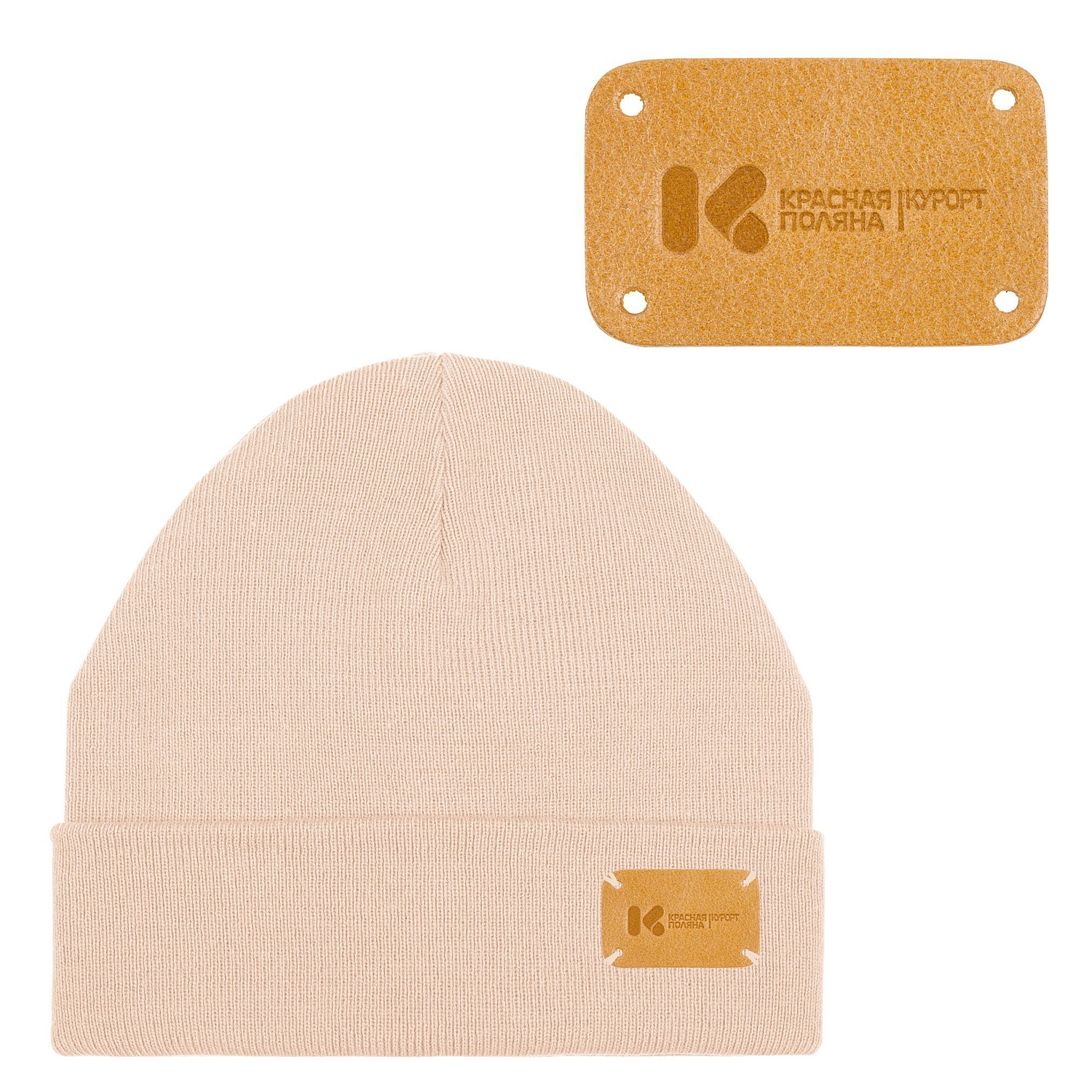 Лейбл кожаный Beta, S, бежевый с логотипом