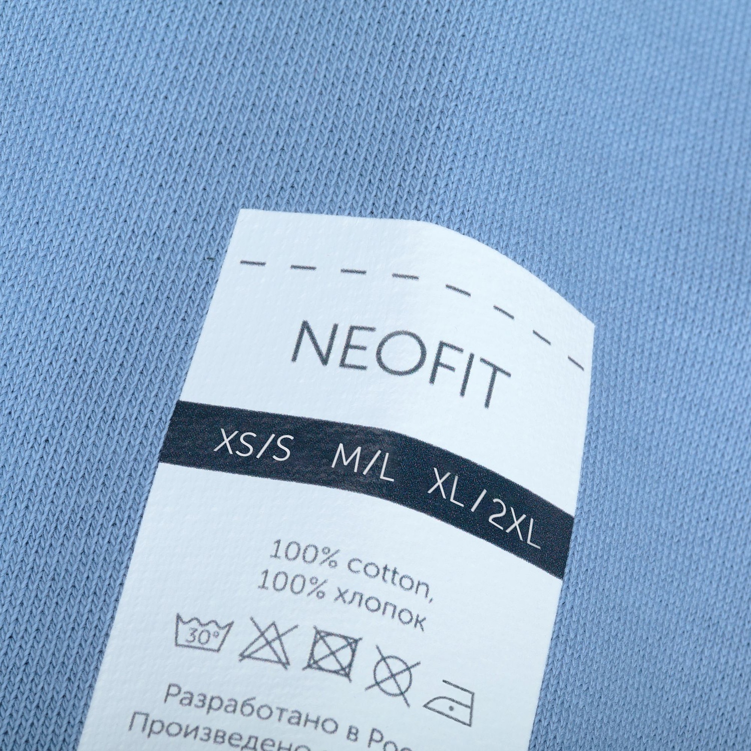 Толстовка унисекс Neofit, синяя с логотипом