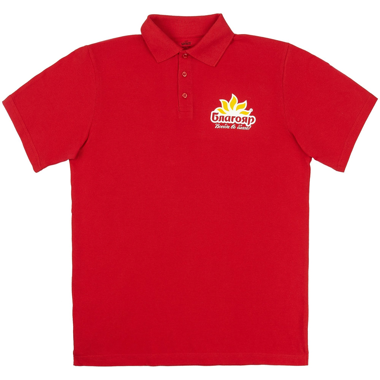 Рубашка поло Virma Stripes, красная с логотипом