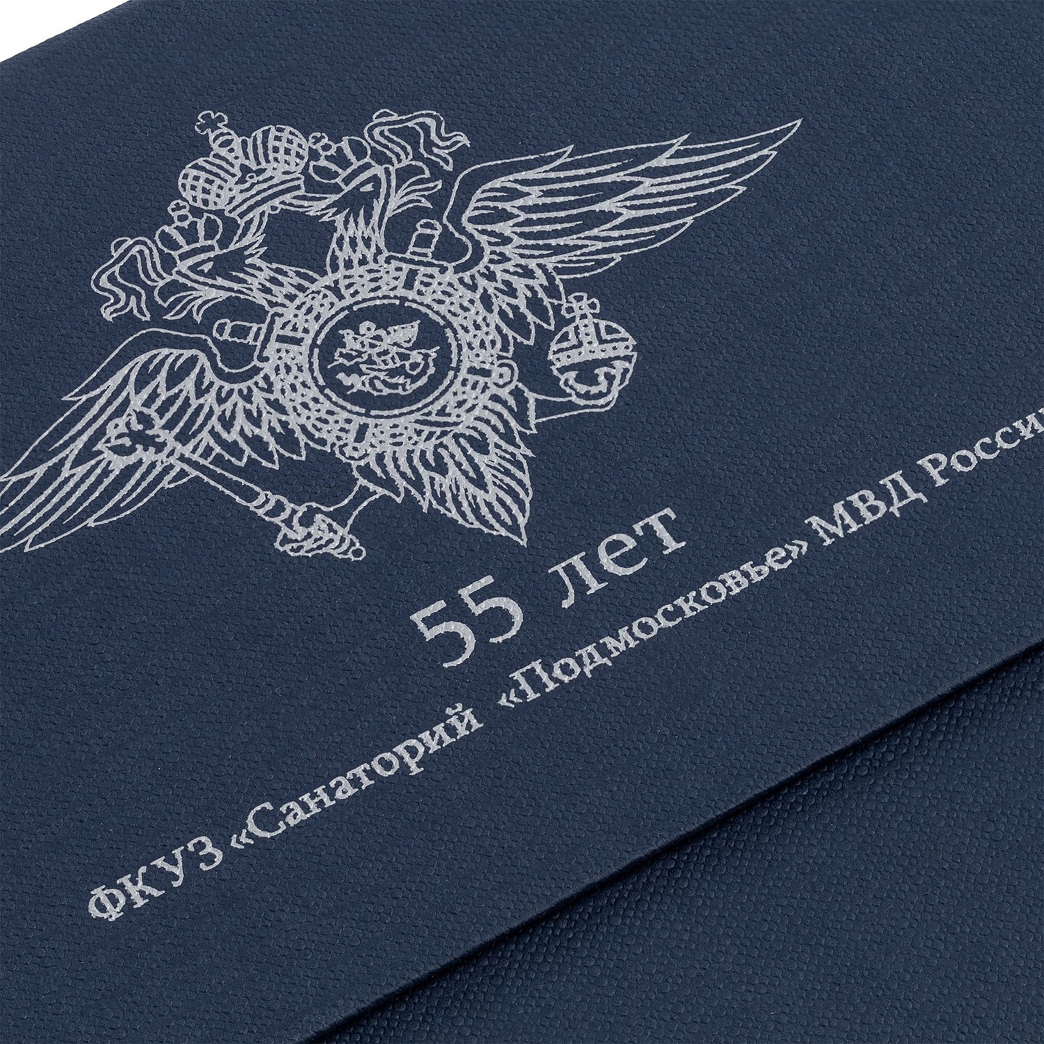 Коробка Triplet, черная с логотипом