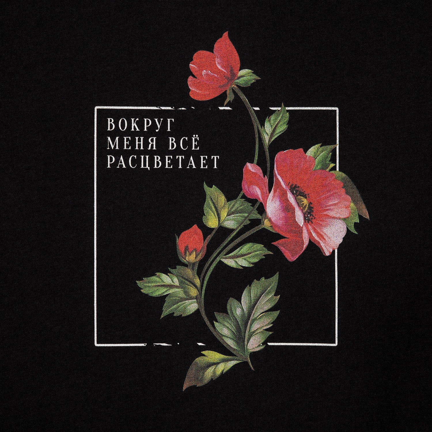 Футболка оверсайз Vozduh 2.0, черная с логотипом