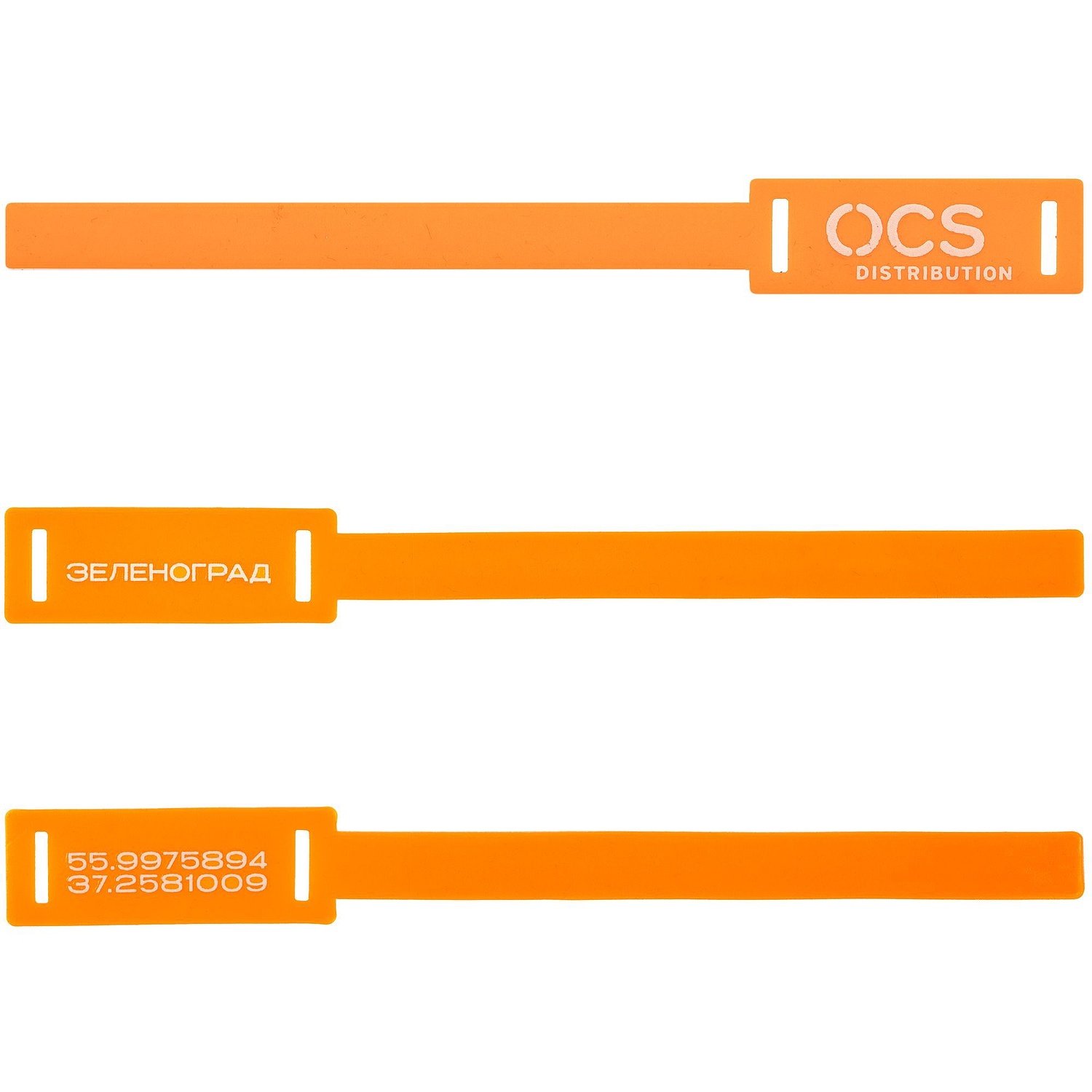 Пуллер Phita, оранжевый неон с логотипом