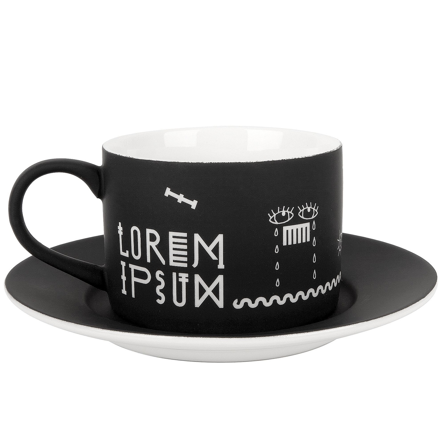 Чайная пара Best Morning, черная