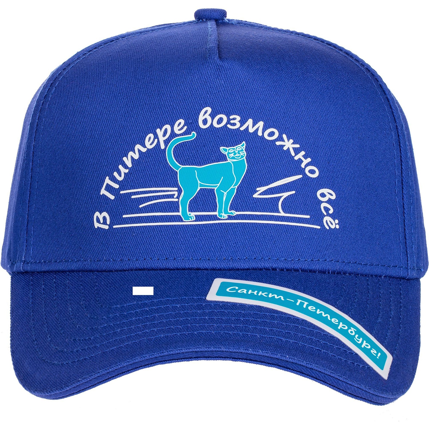 Наклейка тканевая Lunga, S, белая с логотипом