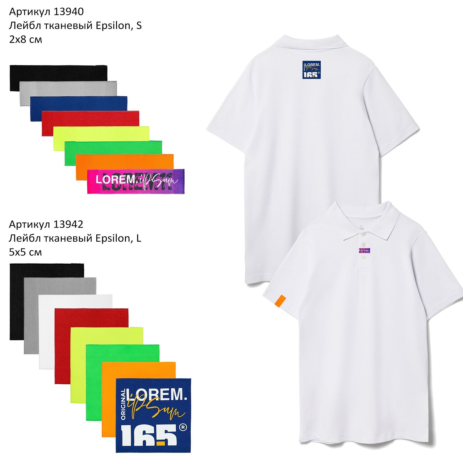 Рубашка поло мужская Summer 170, розовая с логотипом