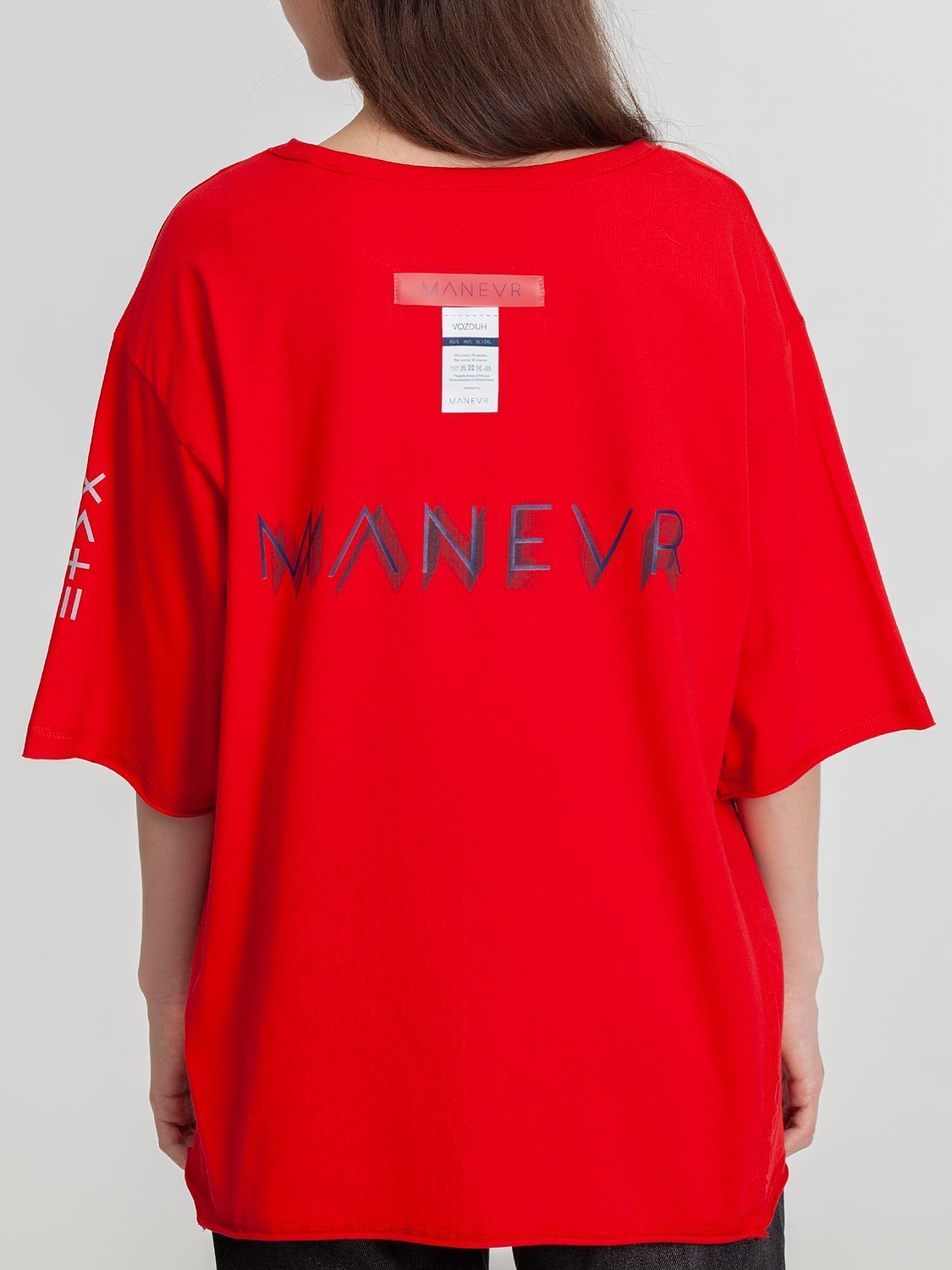 Футболка оверсайз унисекс Vozduh, красная с логотипом