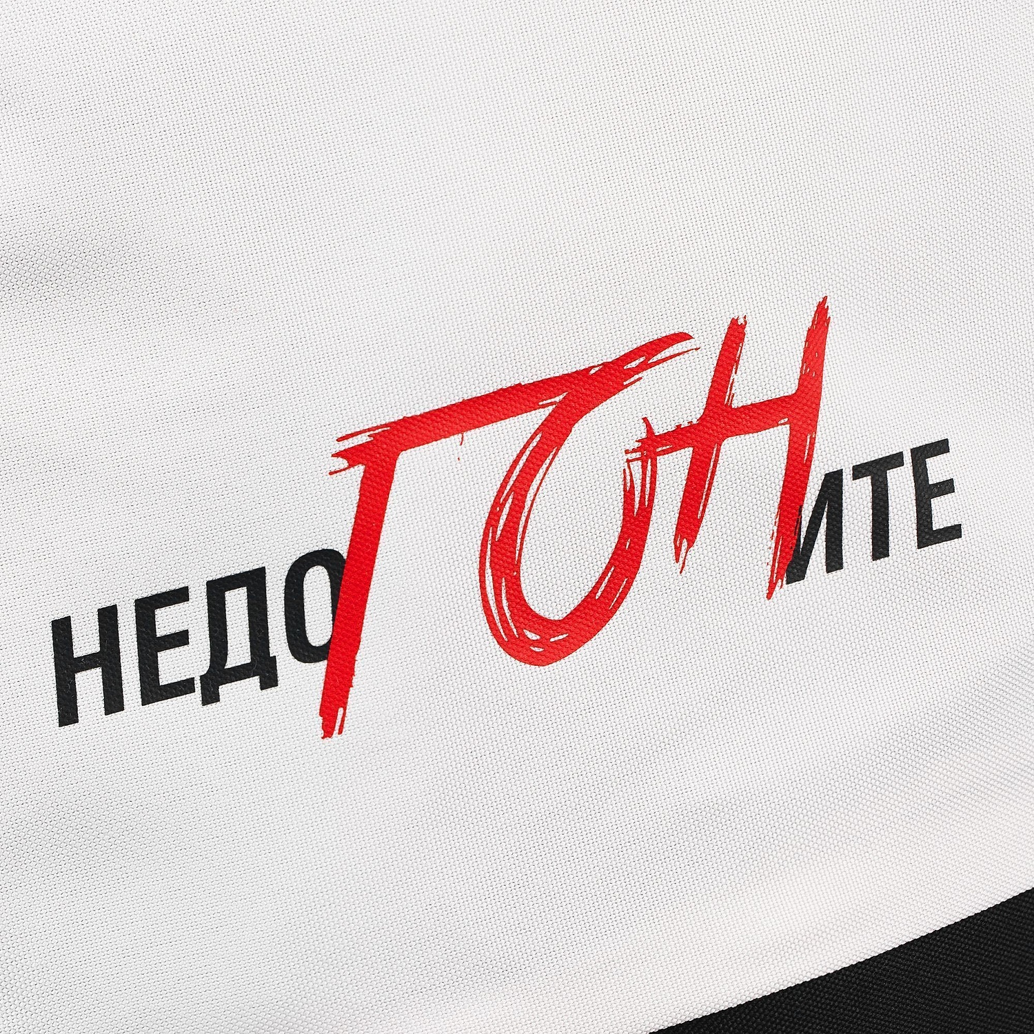 Рюкзак Twindale, серый с черным с логотипом