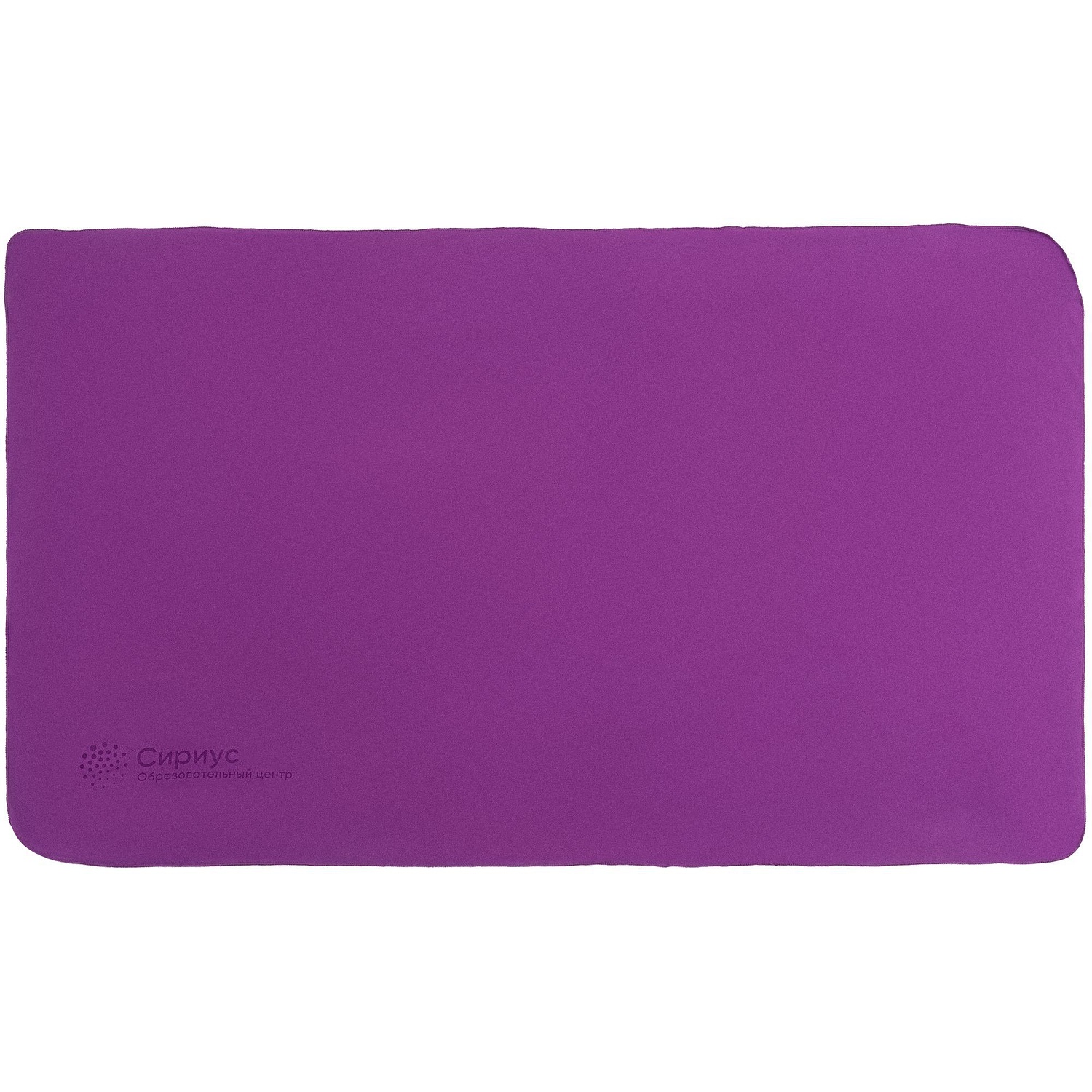 Флисовый плед Warm&Peace XL, фиолетовый