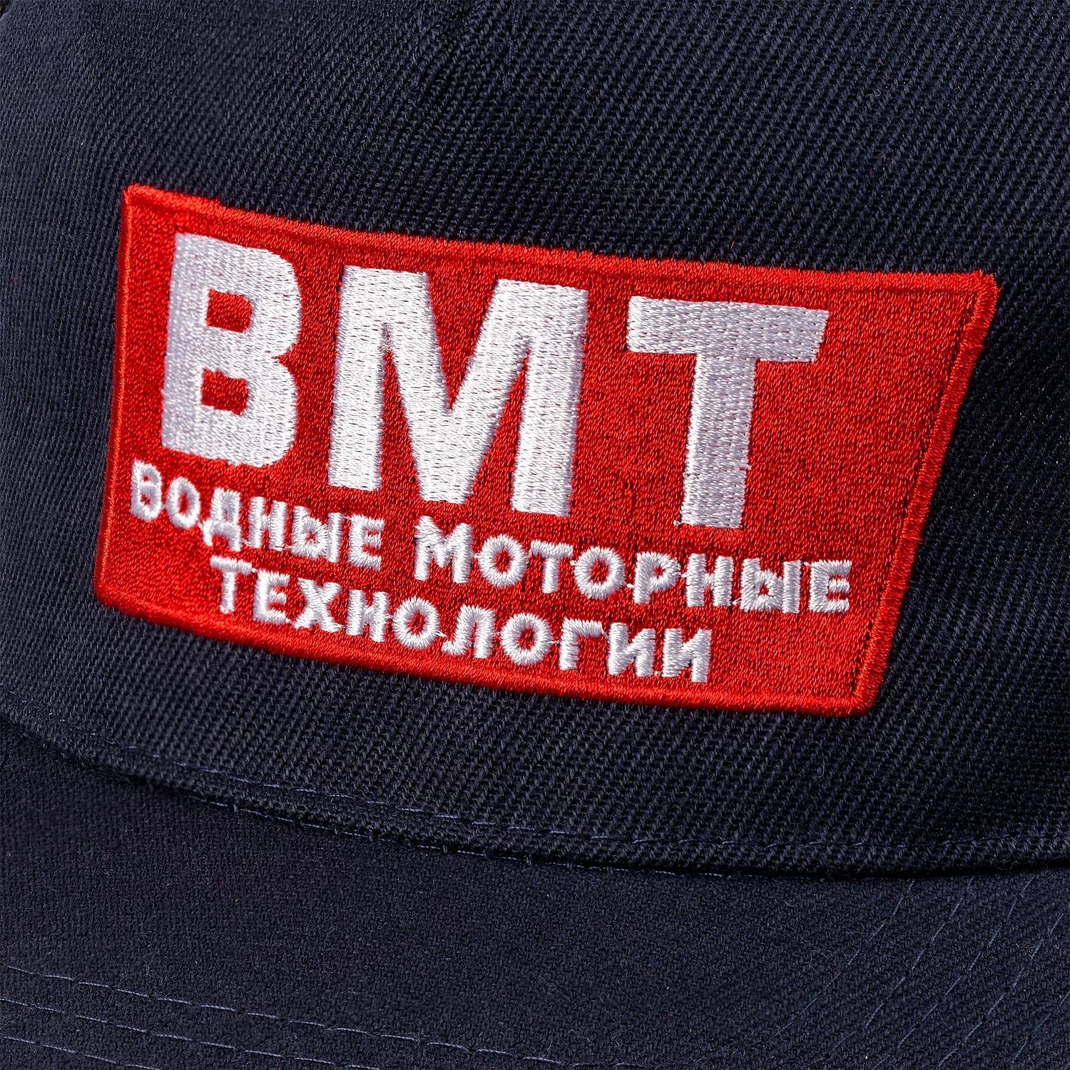 Бейсболка Sonic, темно-синяя с логотипом