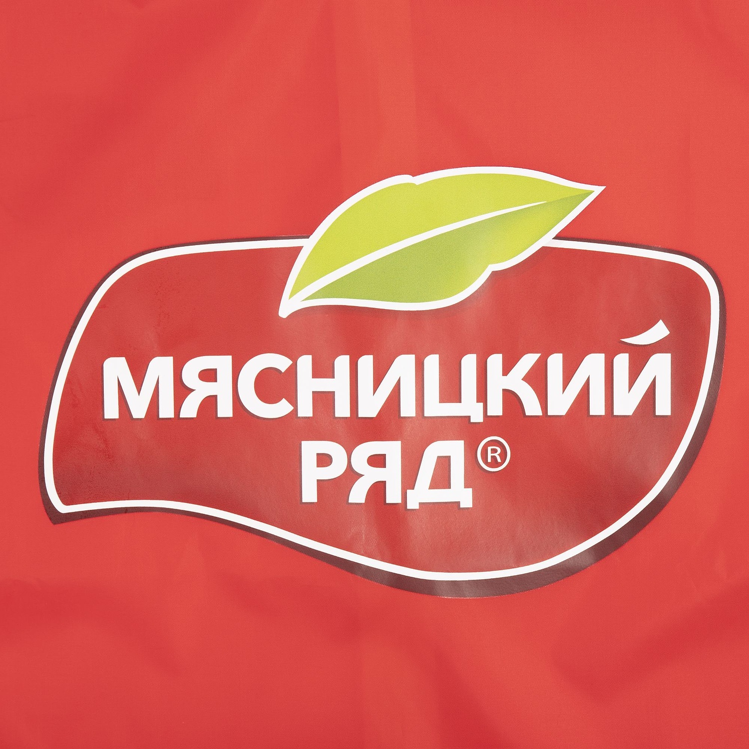 Дождевик Rainman Zip, красный с логотипом