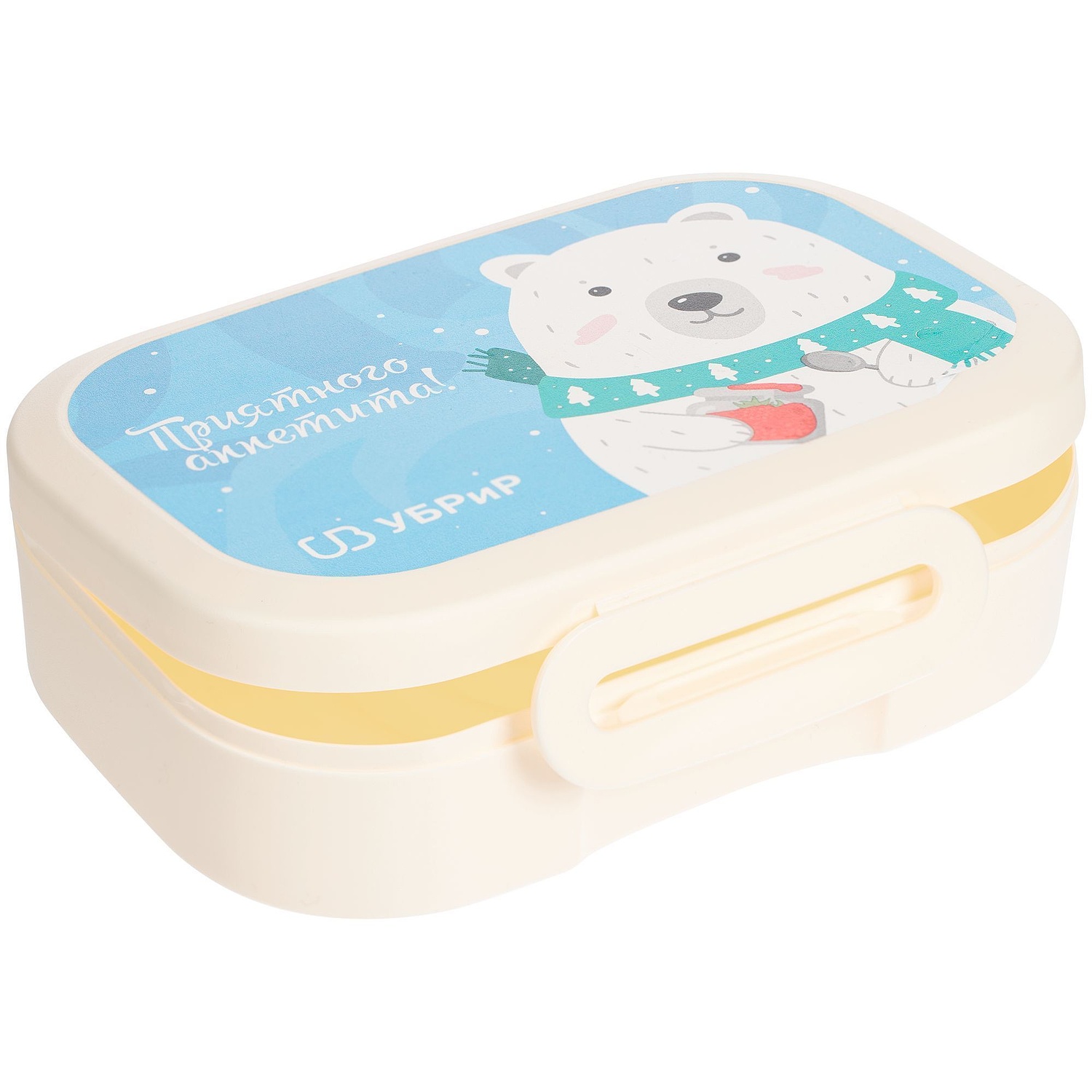 Ланчбокс с печатью Travel Box на заказ с логотипом