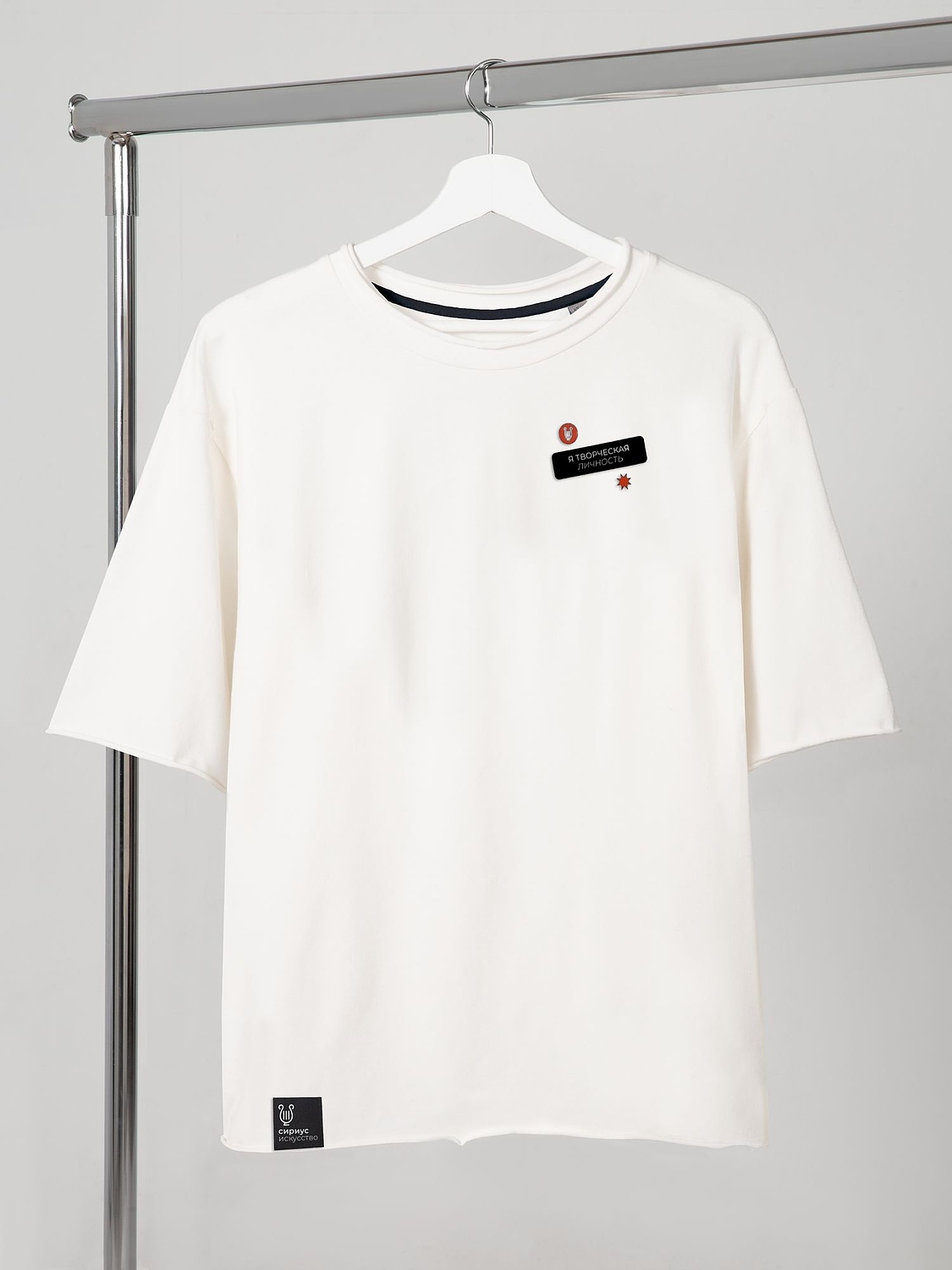 Футболка оверсайз Vozduh 2.0, кремовая с логотипом