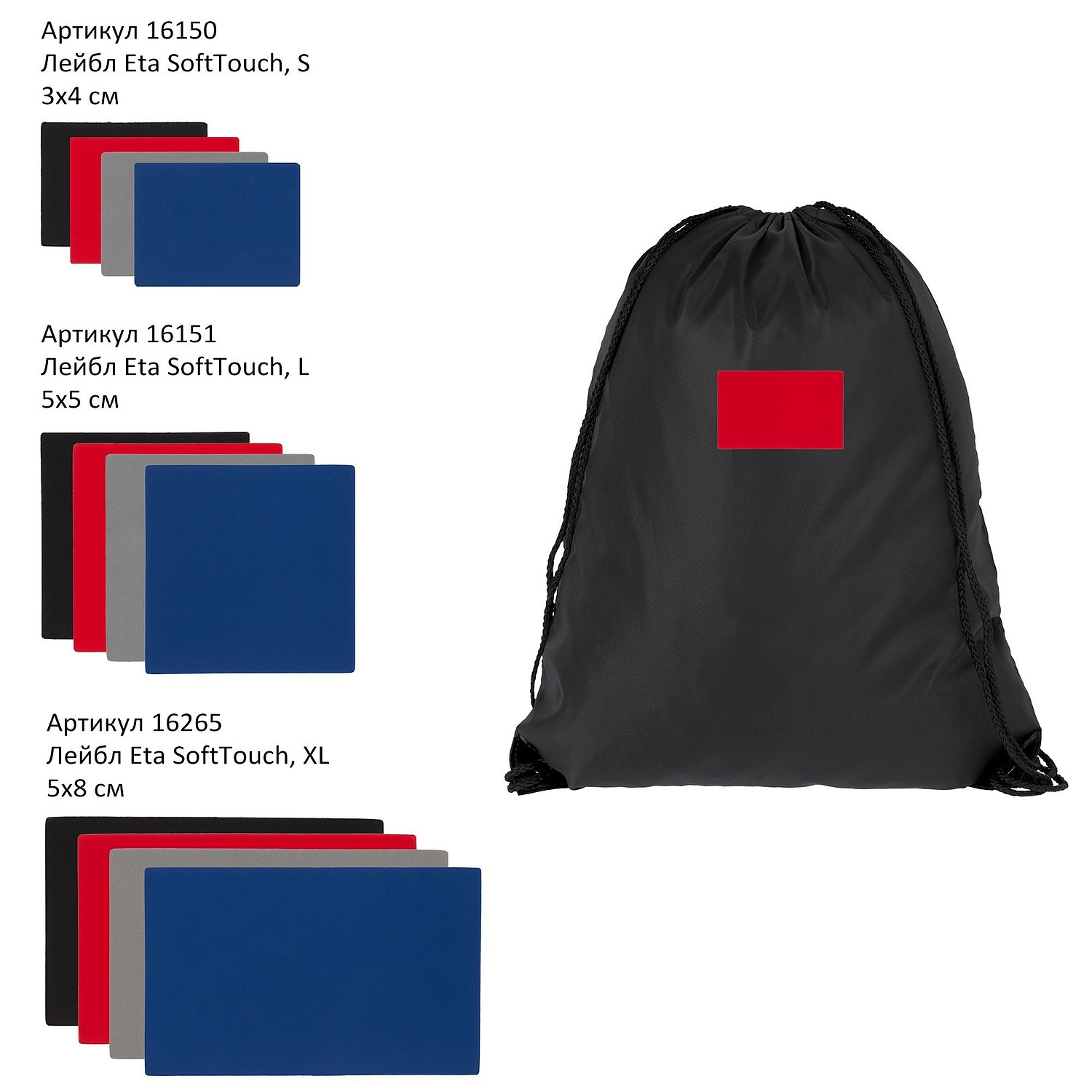 Рюкзак Urban, красный