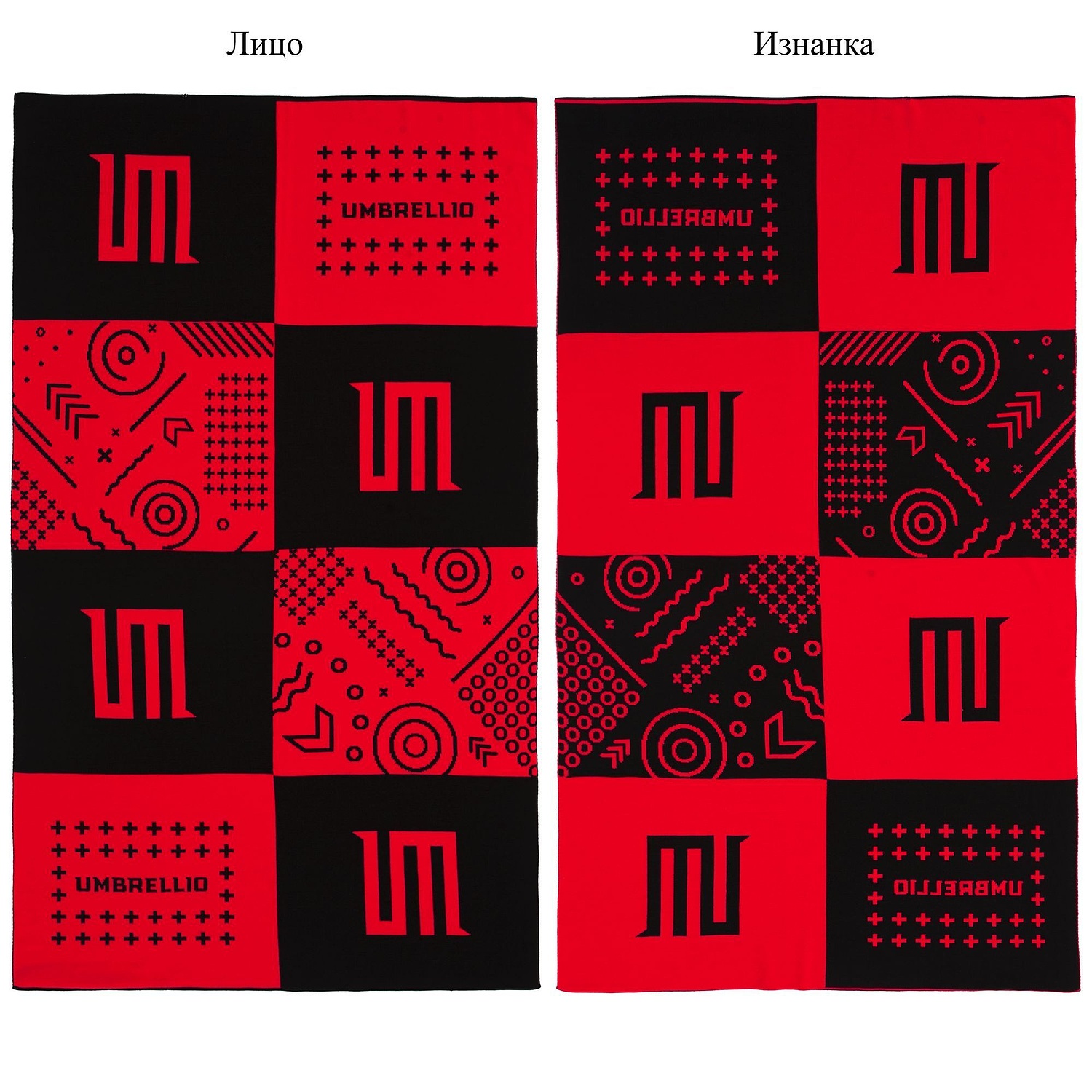 Плед на заказ Tricksy Net, 2 цвета, М, акрил с логотипом