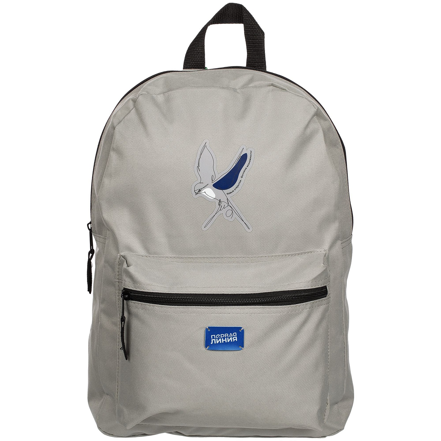 Лейбл Eta Latte, S, синий с логотипом