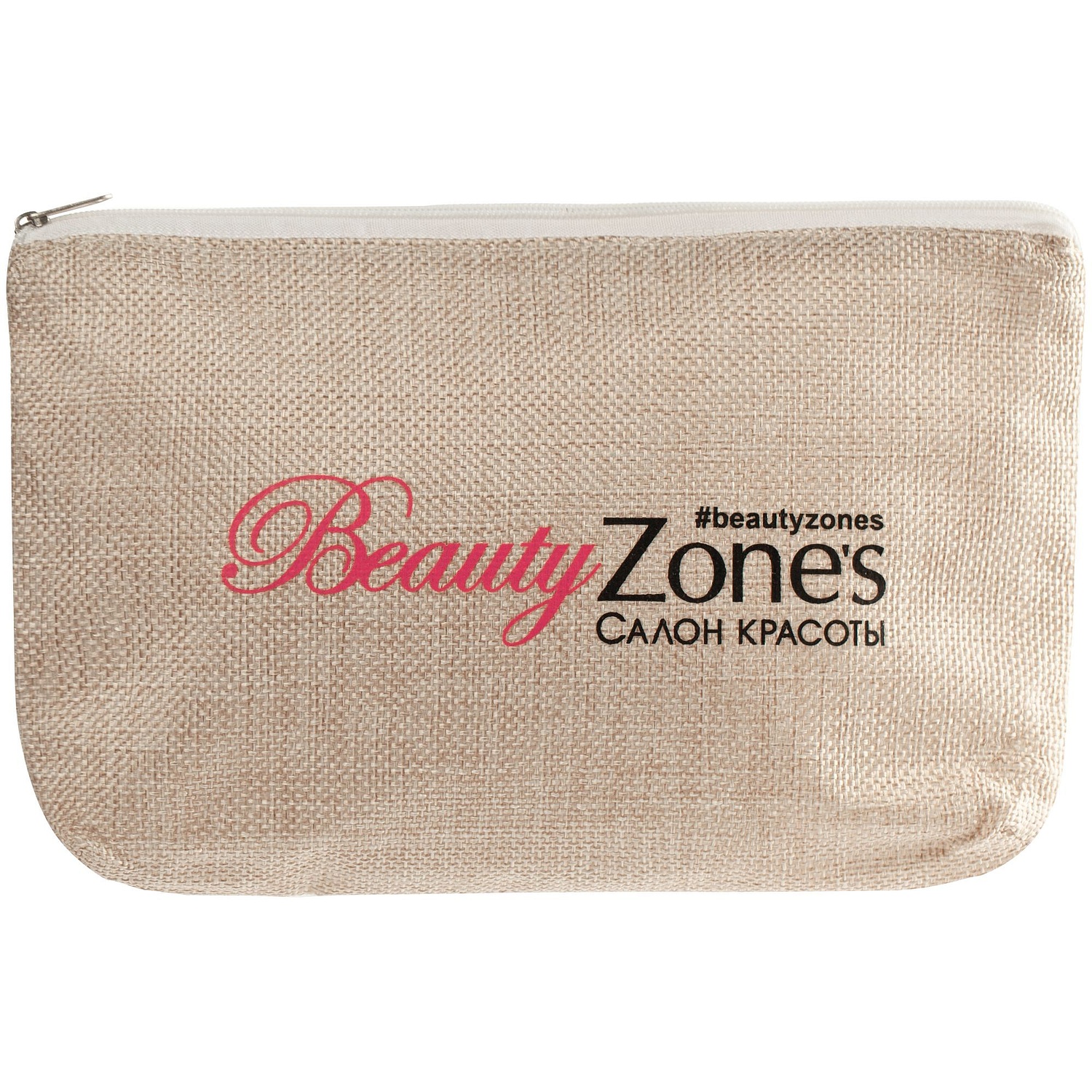 Косметичка Foster Beauty Box, бежевая с логотипом