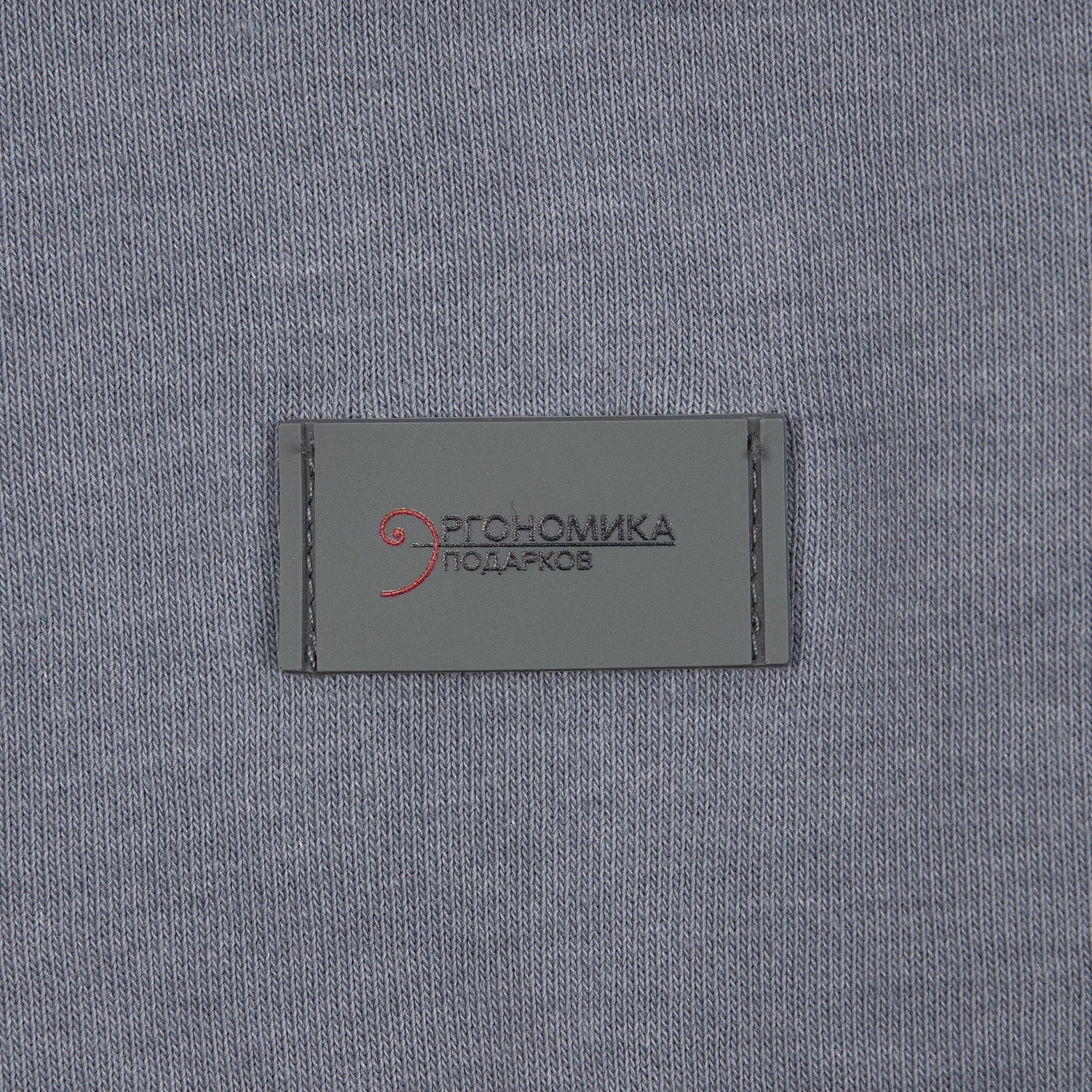 Худи унисекс H2, серое с логотипом