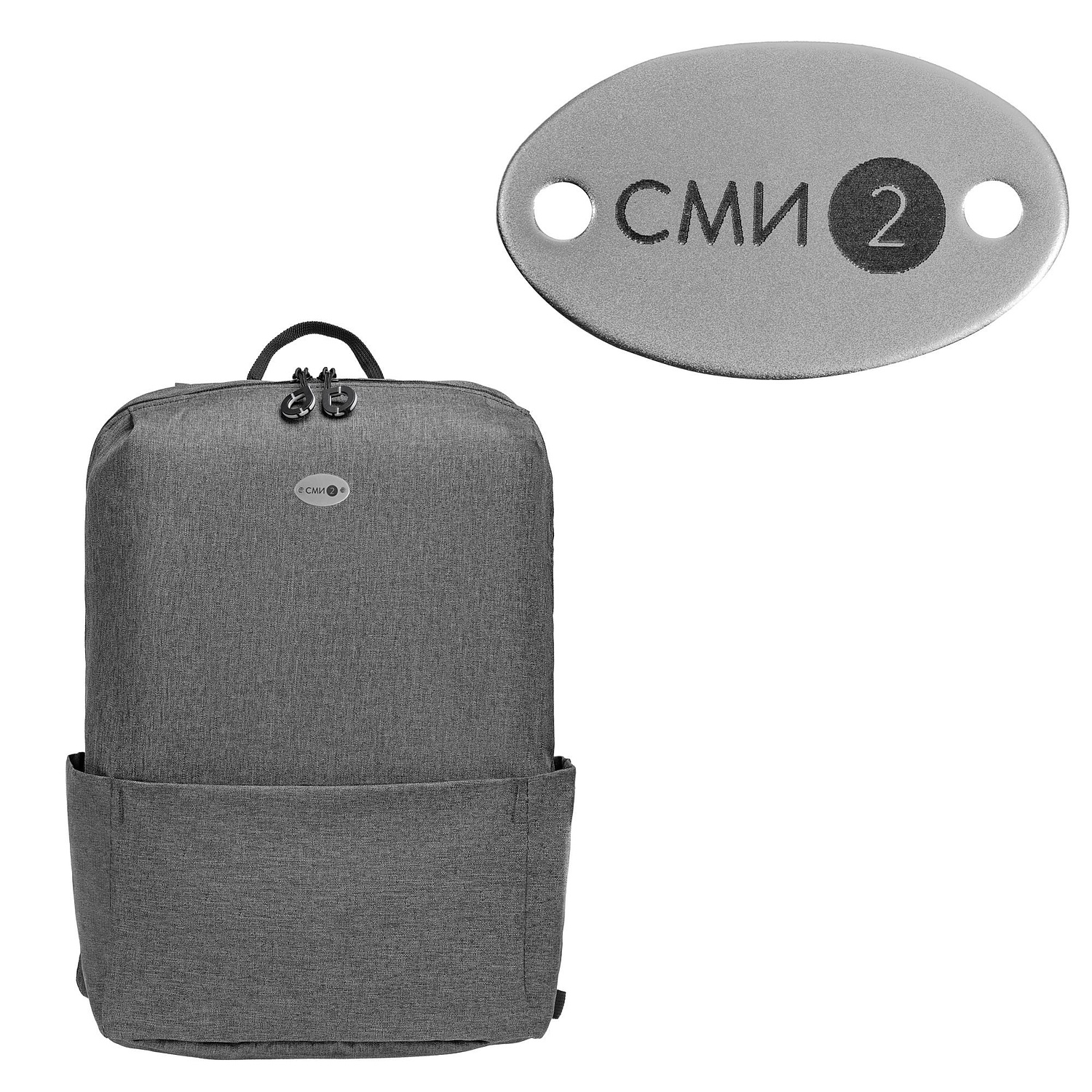 Рюкзак Locus, серый с логотипом