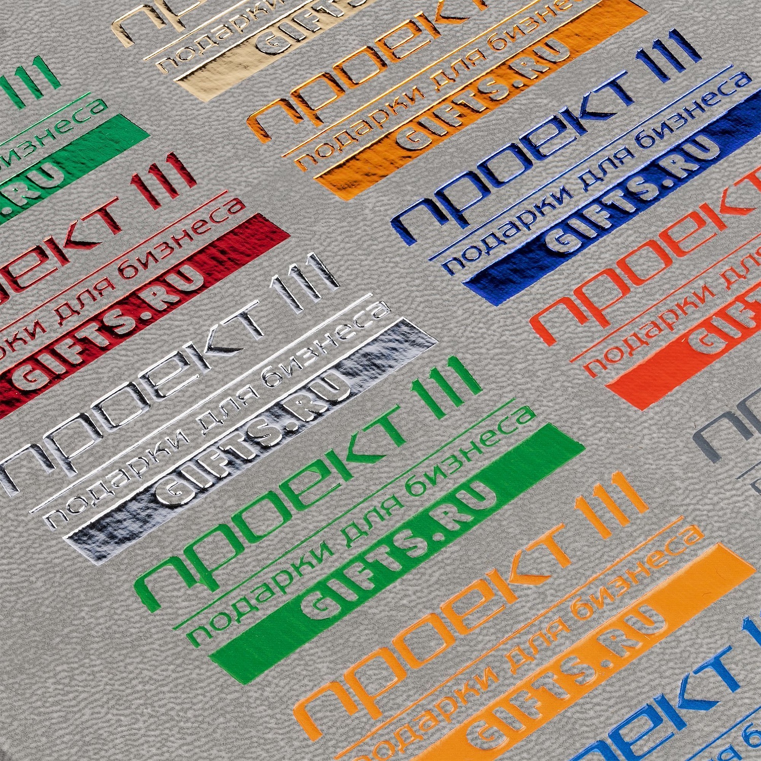 Ежедневник New Factor, недатированный, серый с логотипом