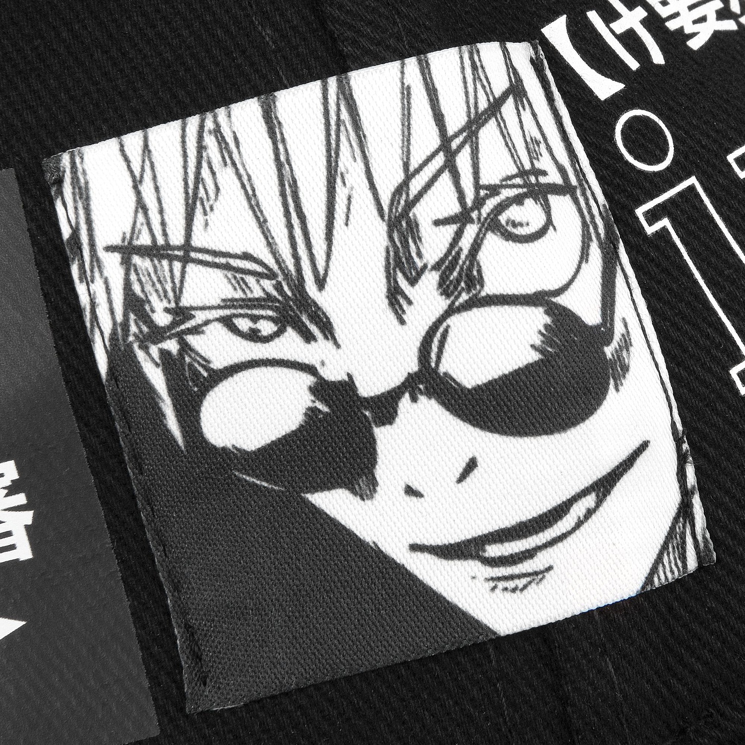 Лейбл тканевый Epsilon, L, белый с логотипом