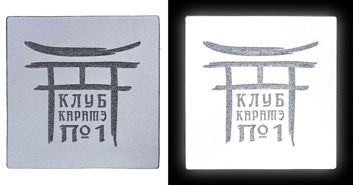 Шапка Yong, черная с логотипом