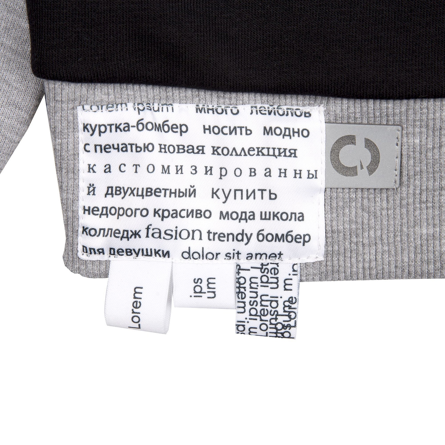 Бомбер College, ярко-синий с логотипом