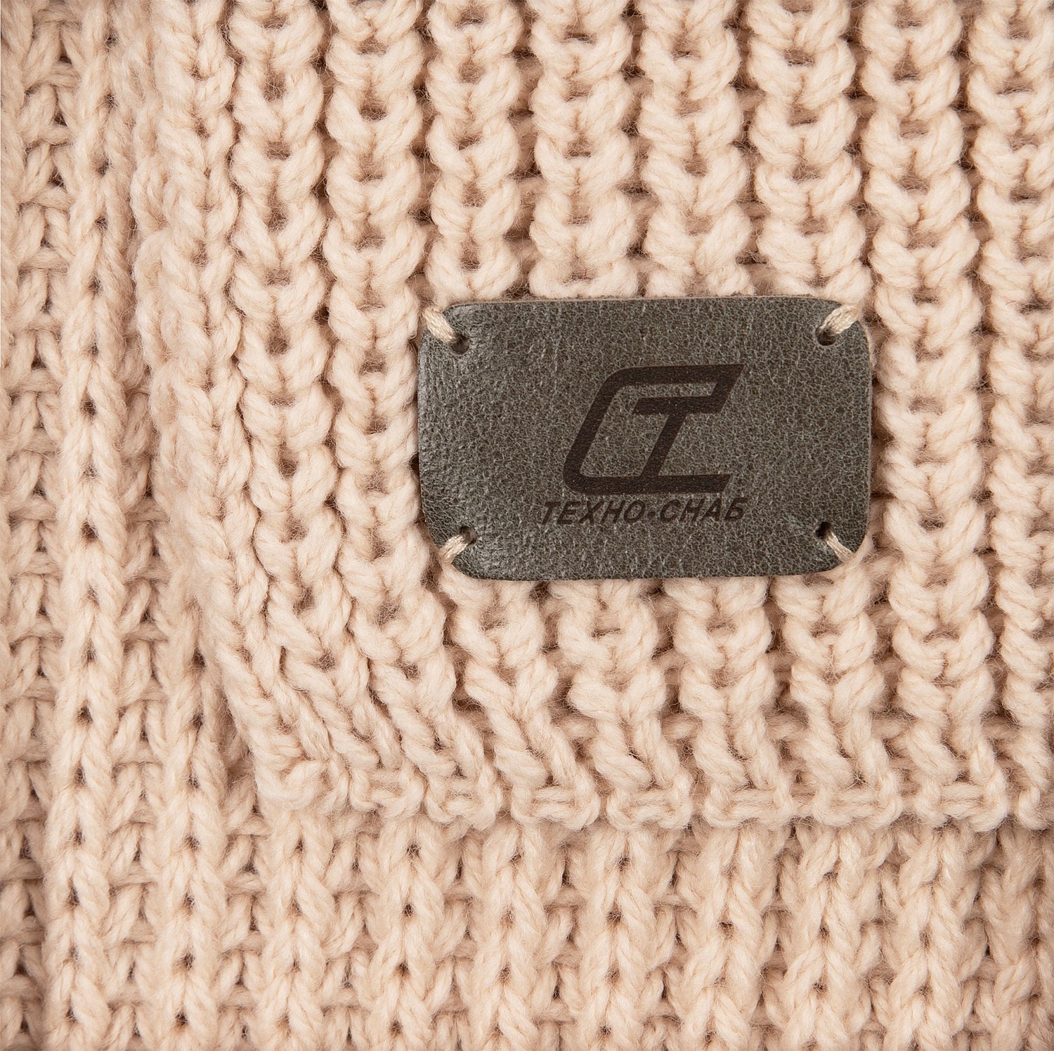 Шарф Nordkyn, бежевый с логотипом